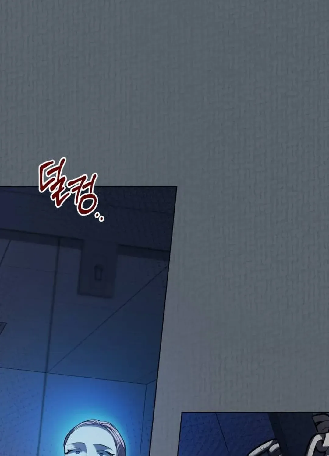 Genius Actors Aura Chapter 52 page 38 - 