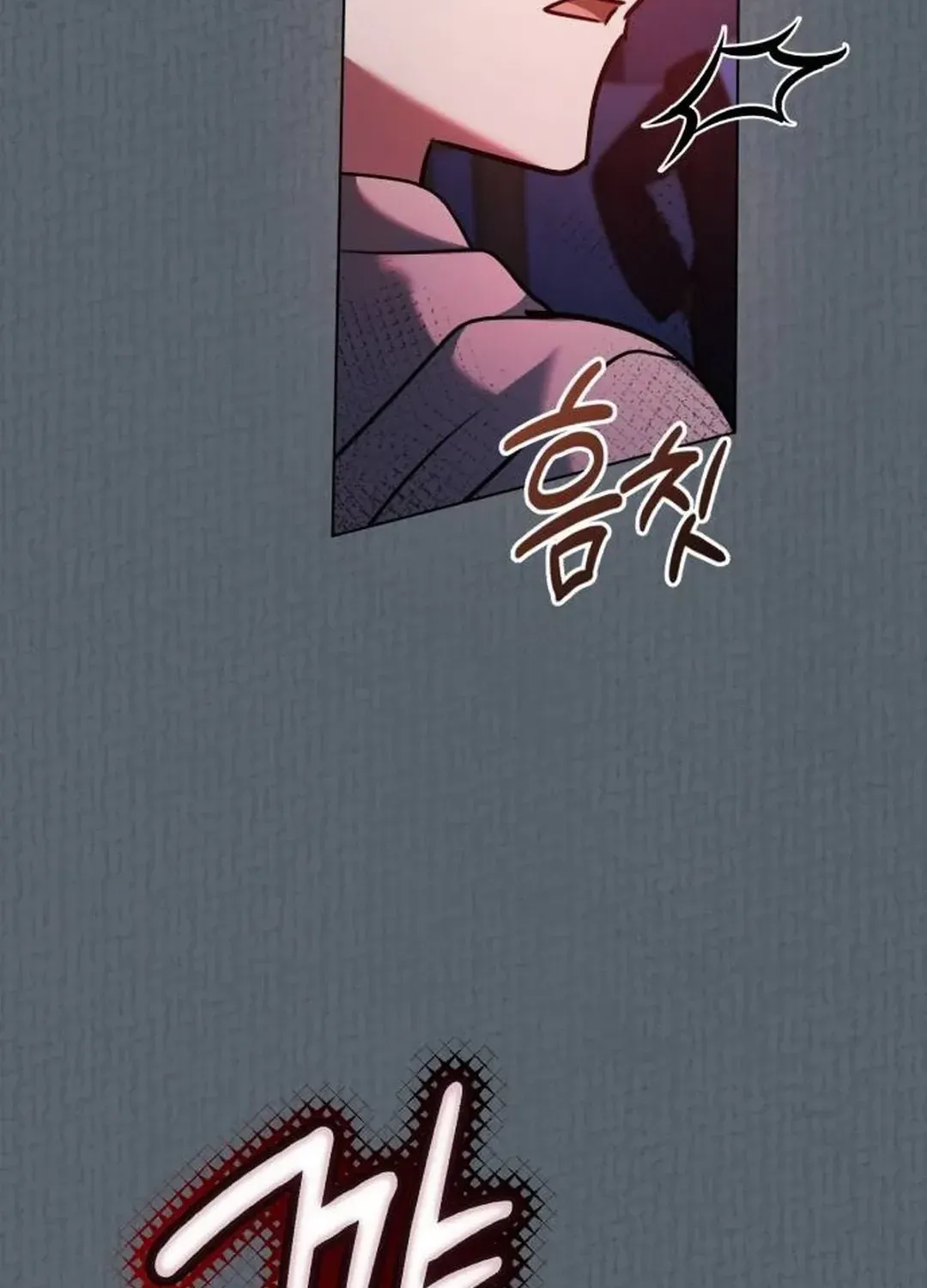 Genius Actors Aura Chapter 52 page 49 - 