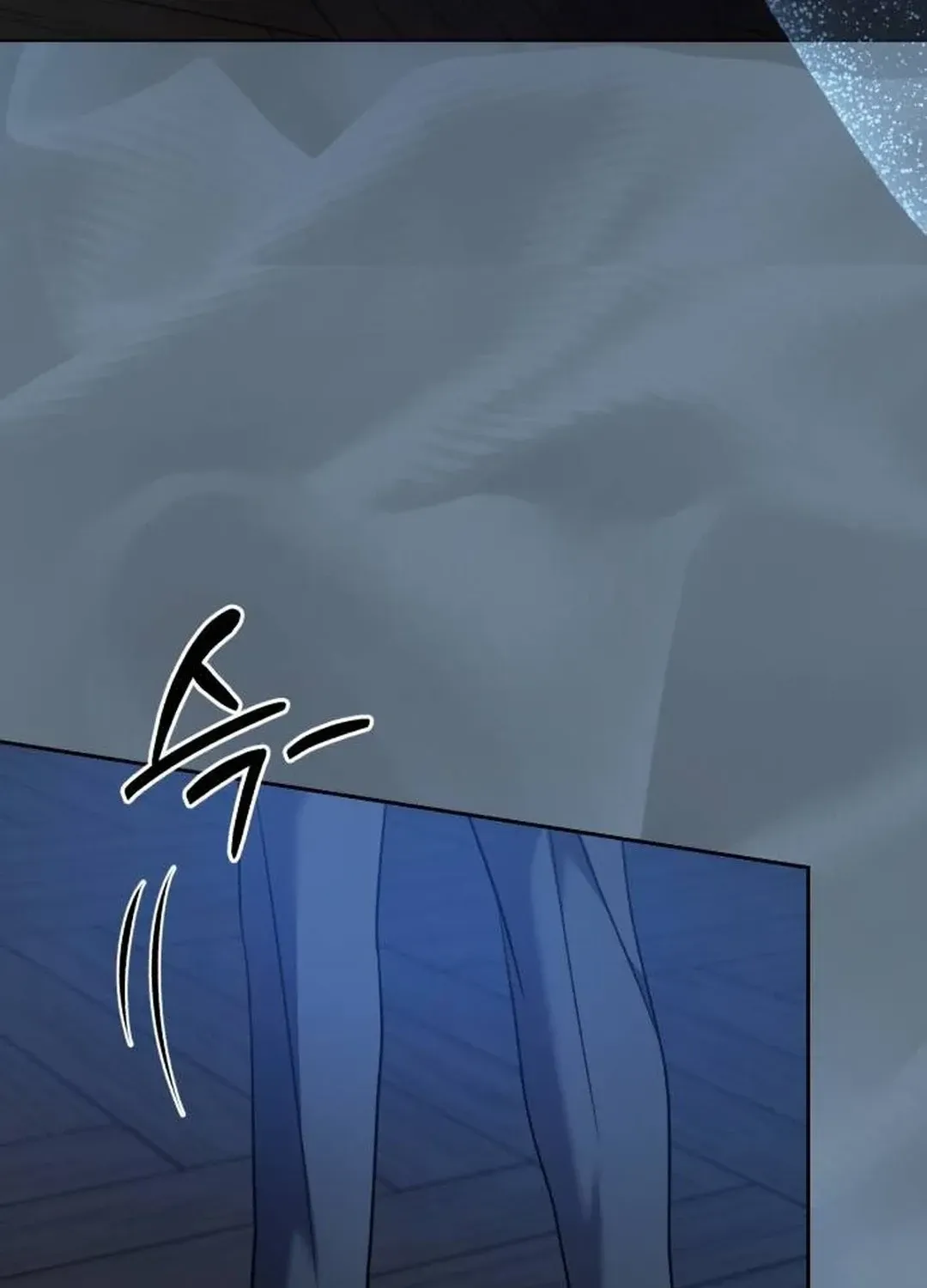Genius Actors Aura Chapter 52 page 87 - 