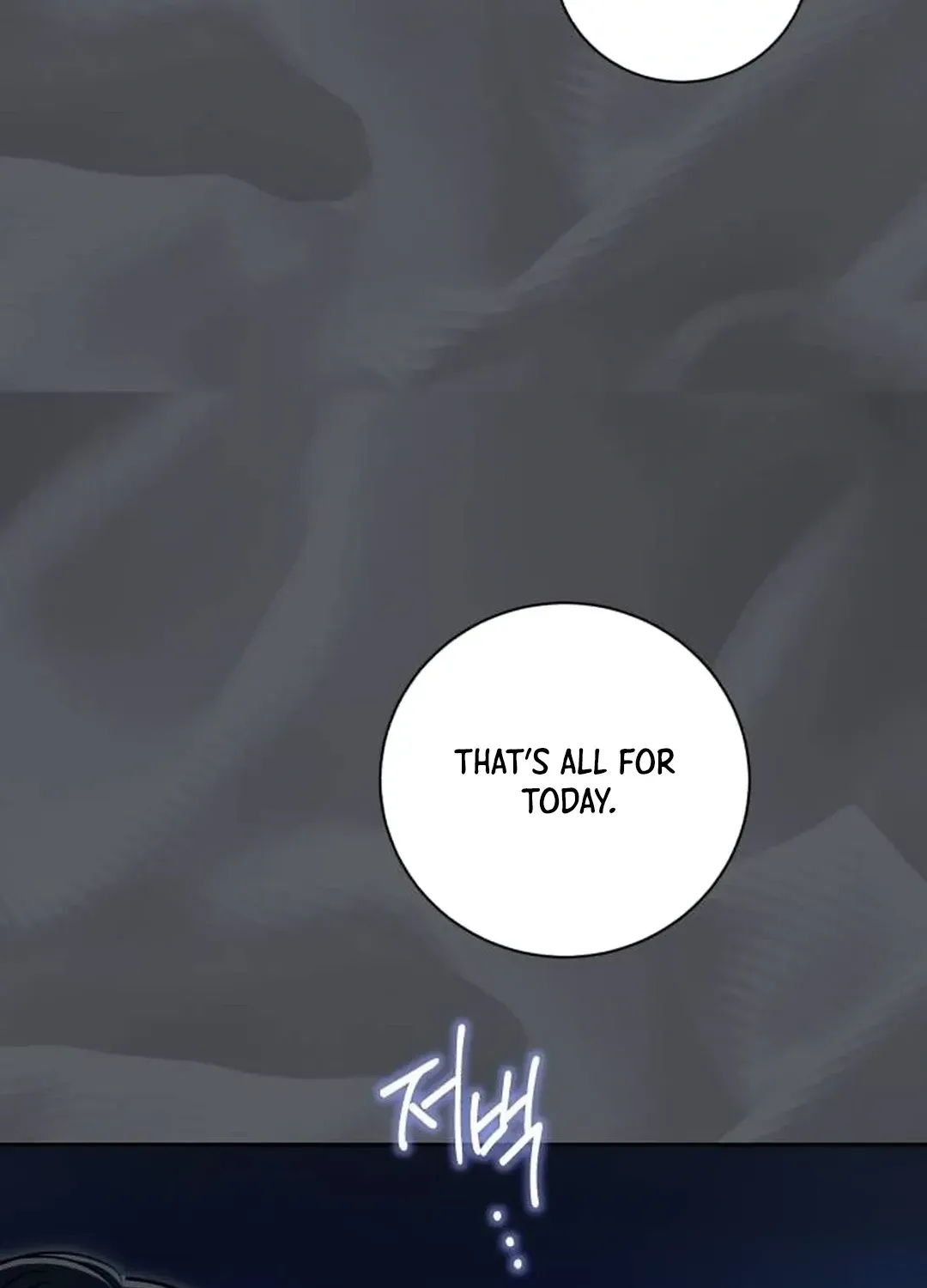 Genius Actors Aura Chapter 53 page 11 - 