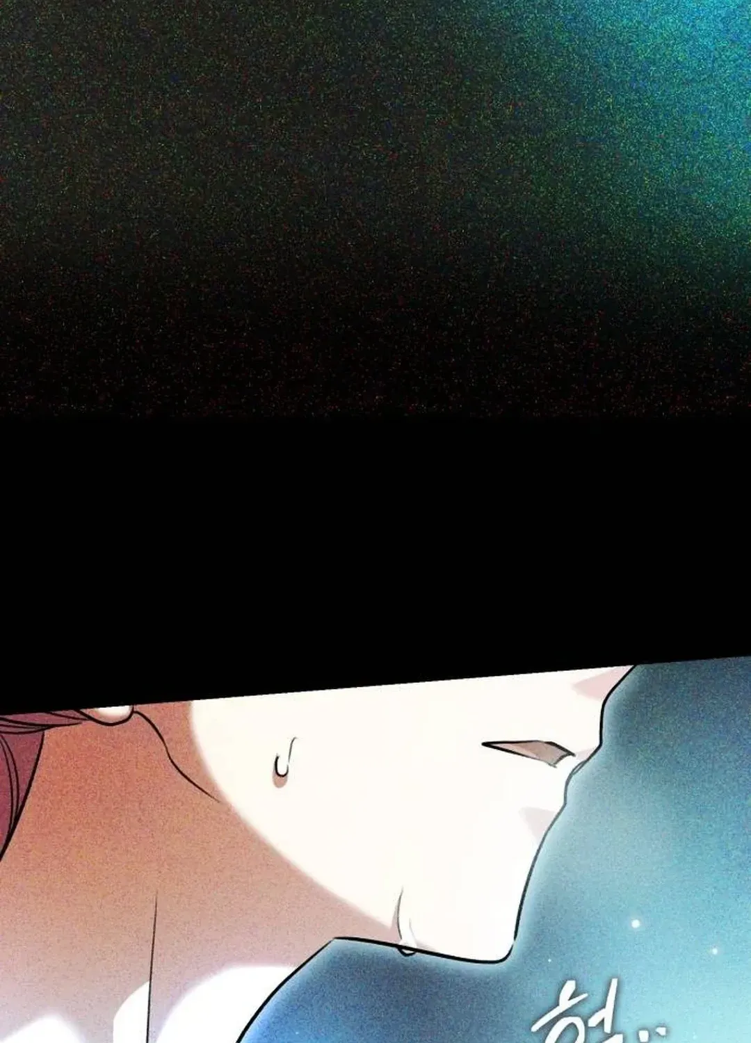 Genius Actors Aura Chapter 53 page 107 - 