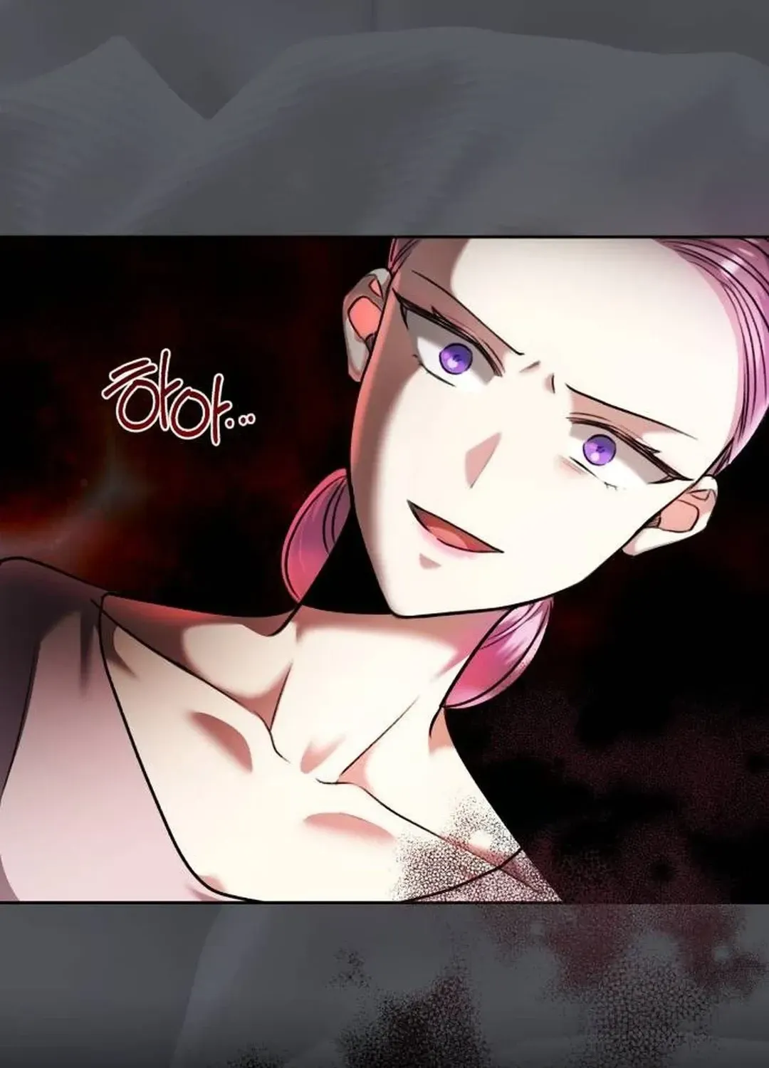 Genius Actors Aura Chapter 53 page 14 - 