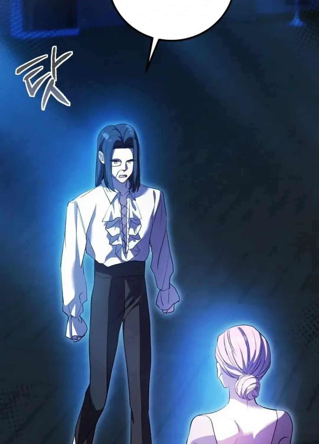 Genius Actors Aura Chapter 53 page 22 - 