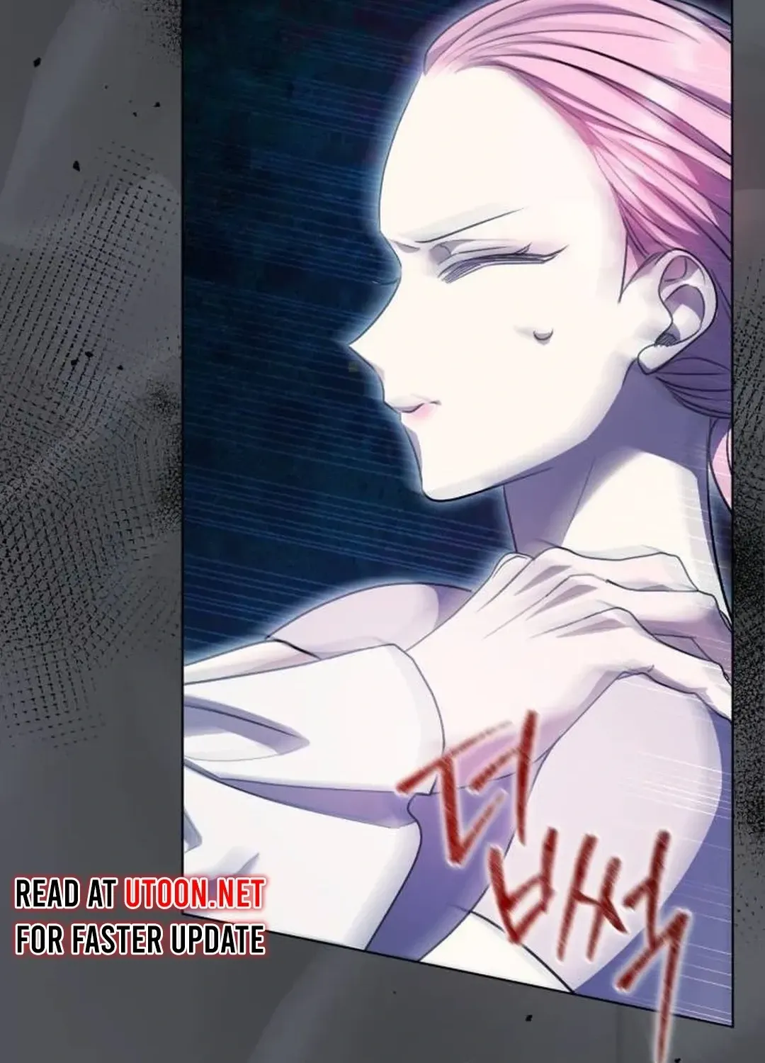Genius Actors Aura Chapter 53 page 25 - 