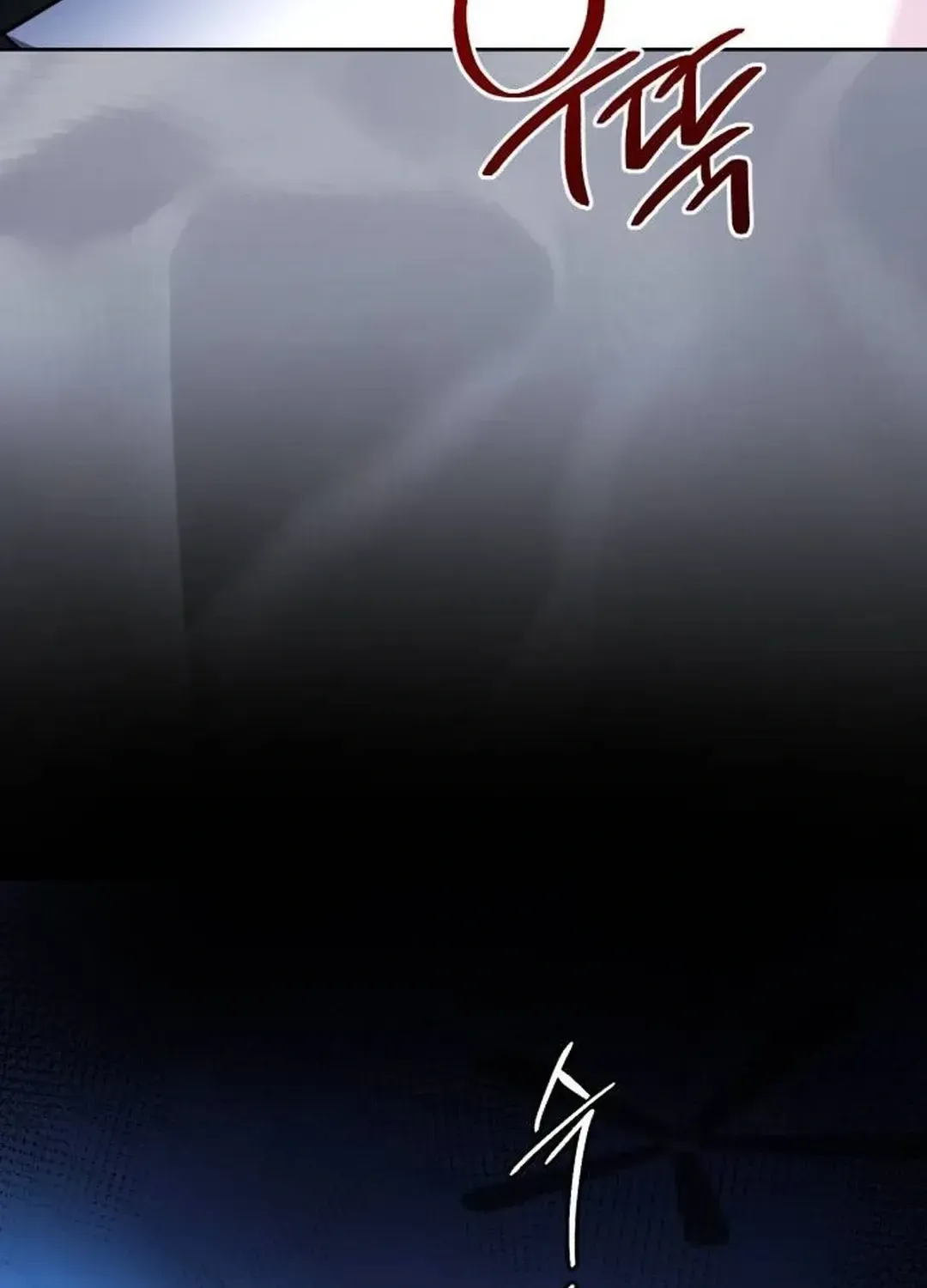 Genius Actors Aura Chapter 53 page 4 - 
