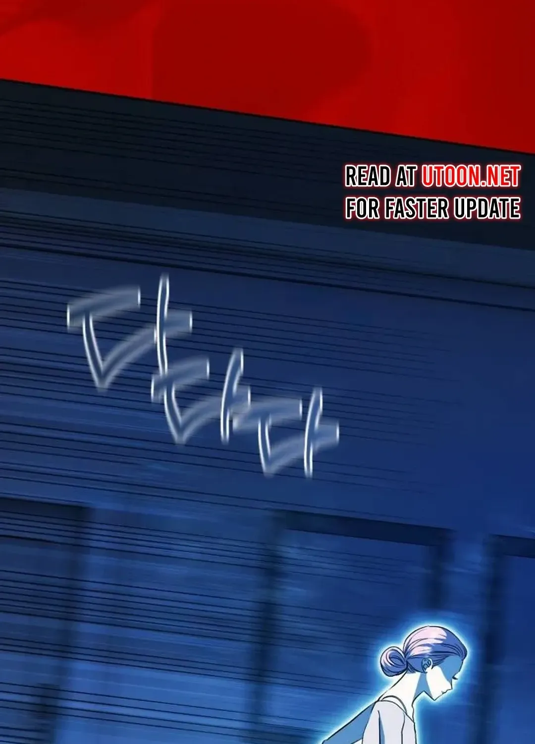 Genius Actors Aura Chapter 53 page 85 - 