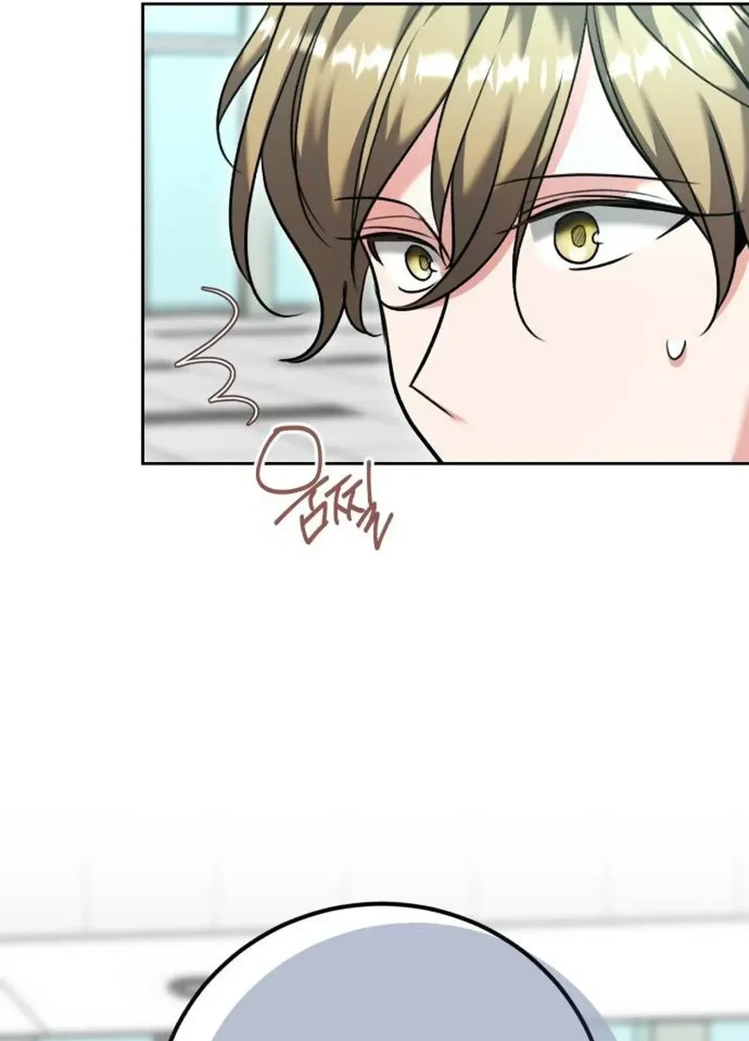 Genius Actors Aura Chapter 54 page 103 - 