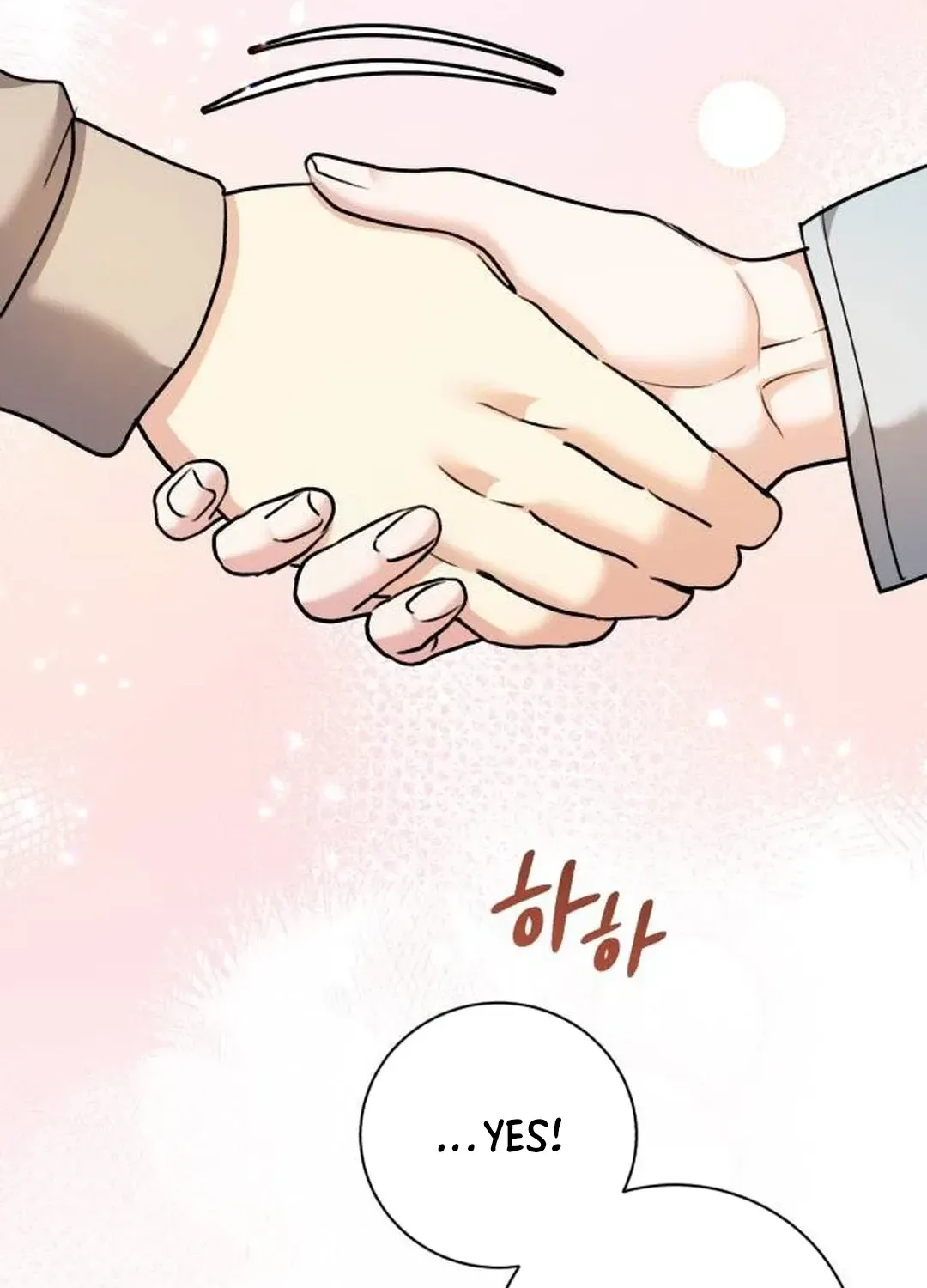Genius Actors Aura Chapter 54 page 120 - 
