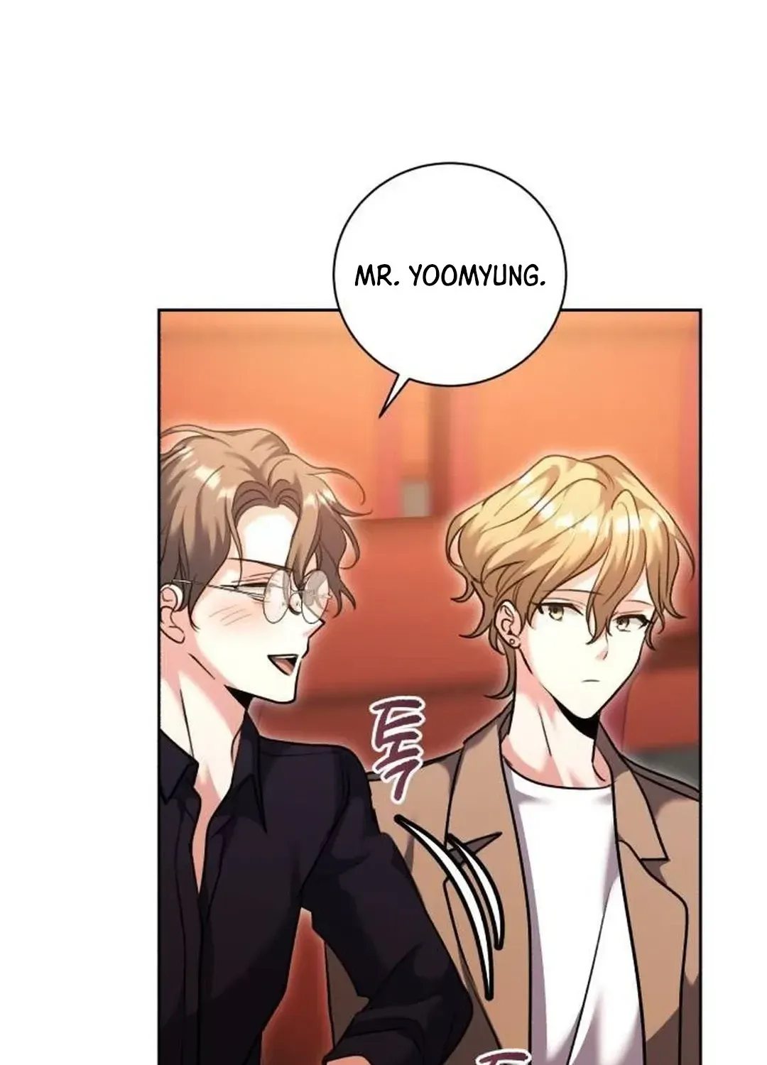 Genius Actors Aura Chapter 54 page 17 - 