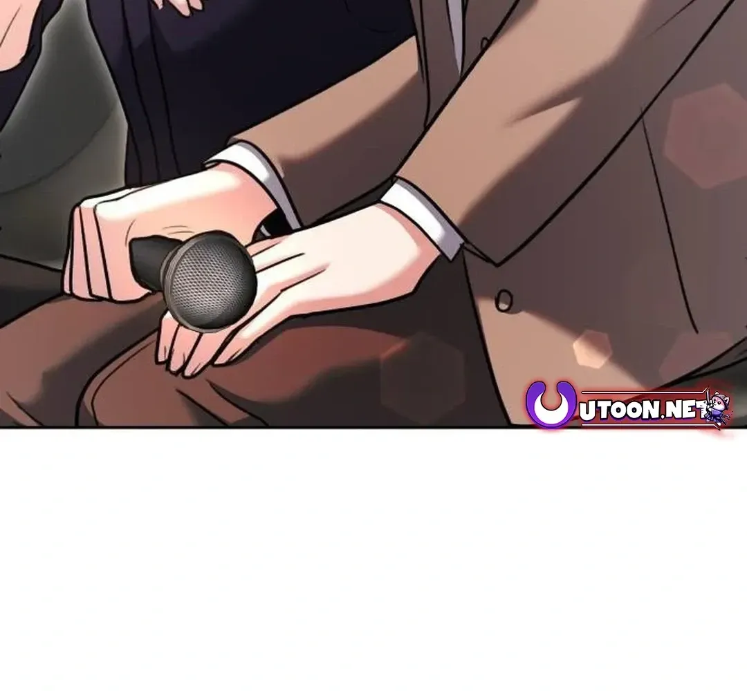 Genius Actors Aura Chapter 54 page 74 - 