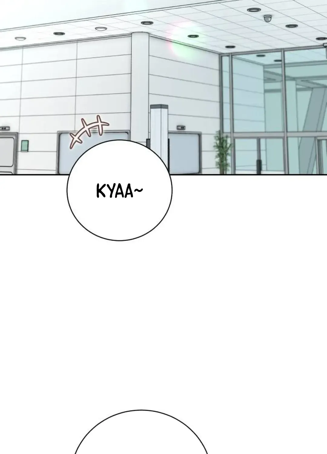 Genius Actors Aura Chapter 54 page 89 - 