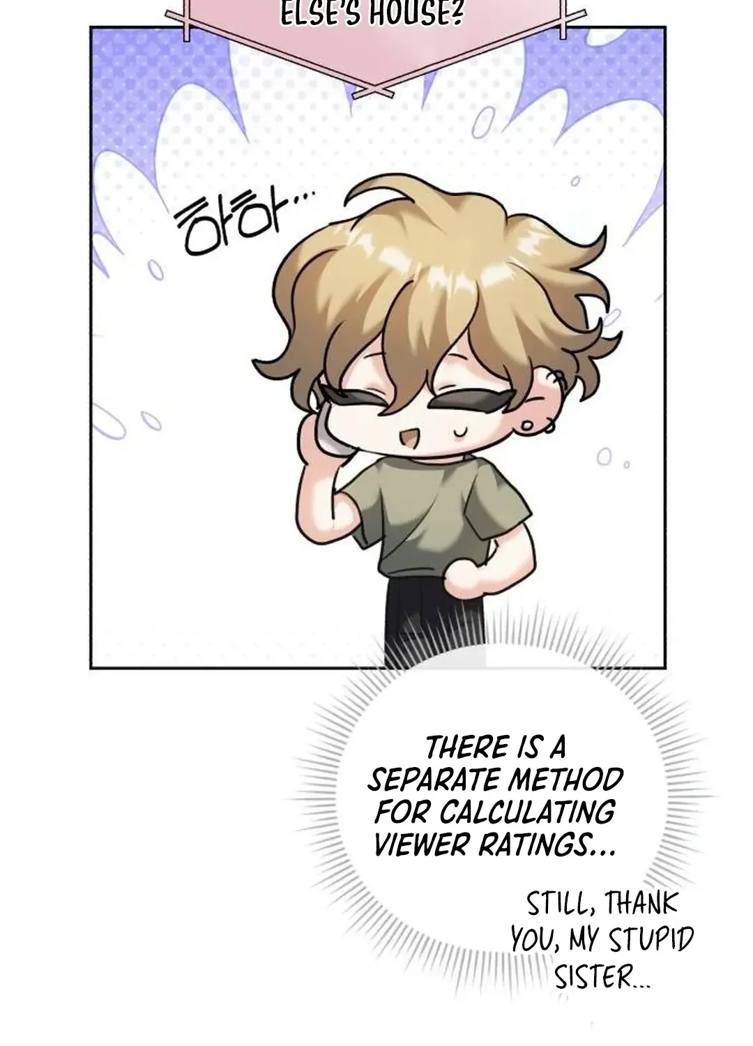 Genius Actors Aura Chapter 55 page 102 - 