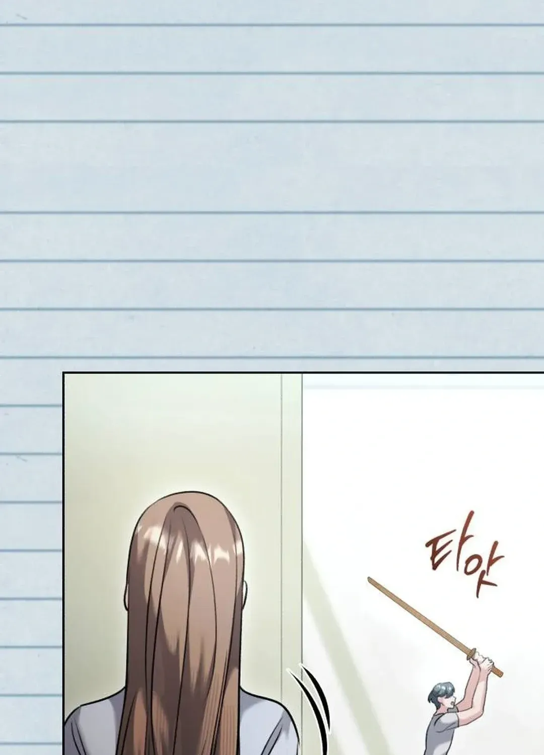 Genius Actors Aura Chapter 55 page 31 - 