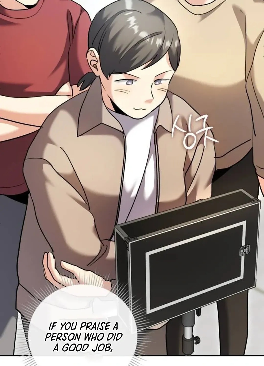 Genius Actors Aura Chapter 55 page 37 - 