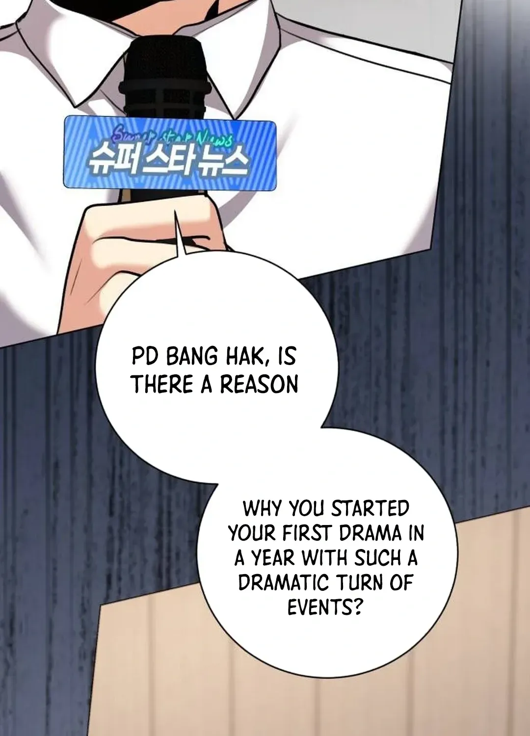 Genius Actors Aura Chapter 55 page 54 - 