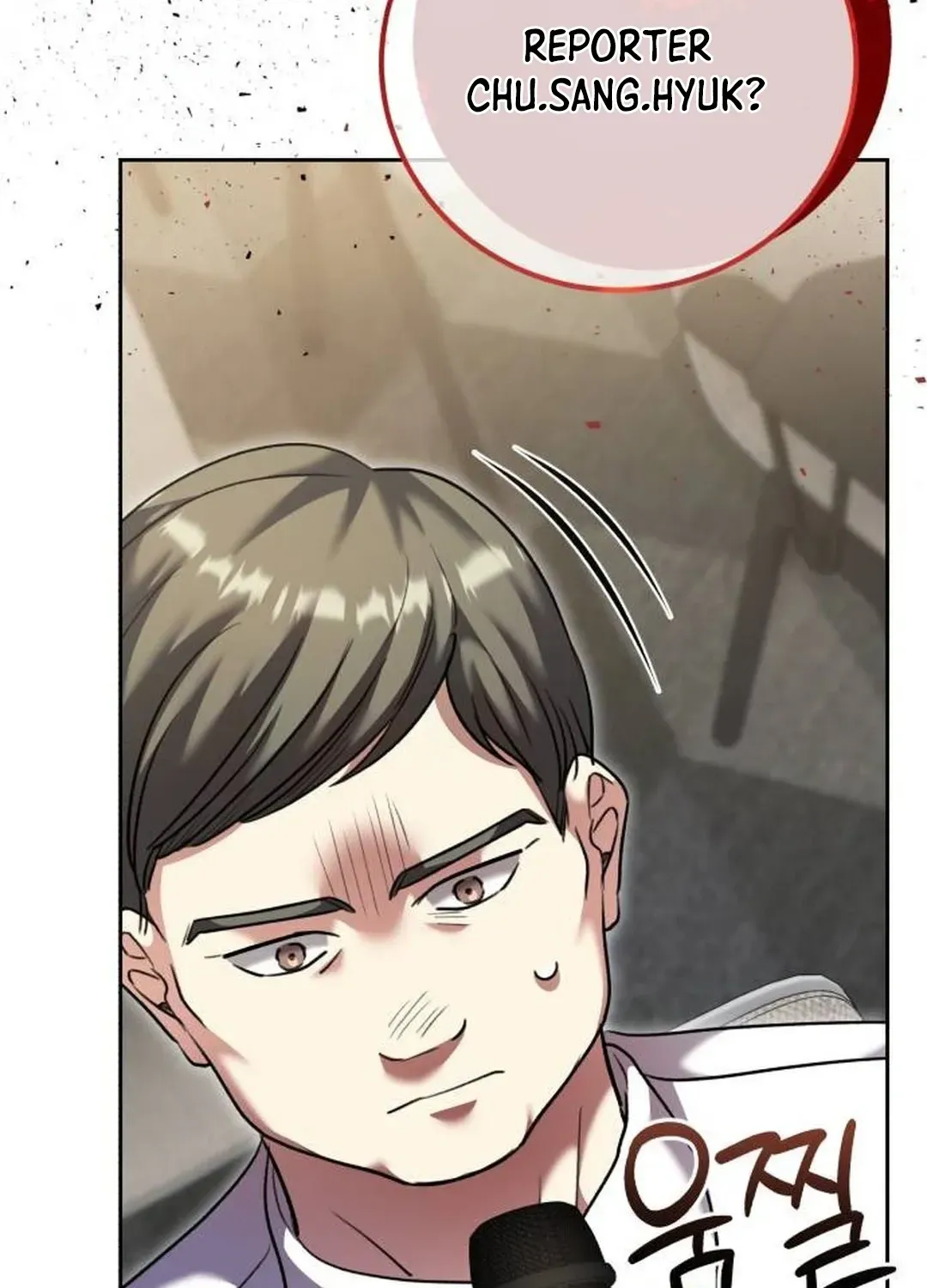 Genius Actors Aura Chapter 55 page 63 - 