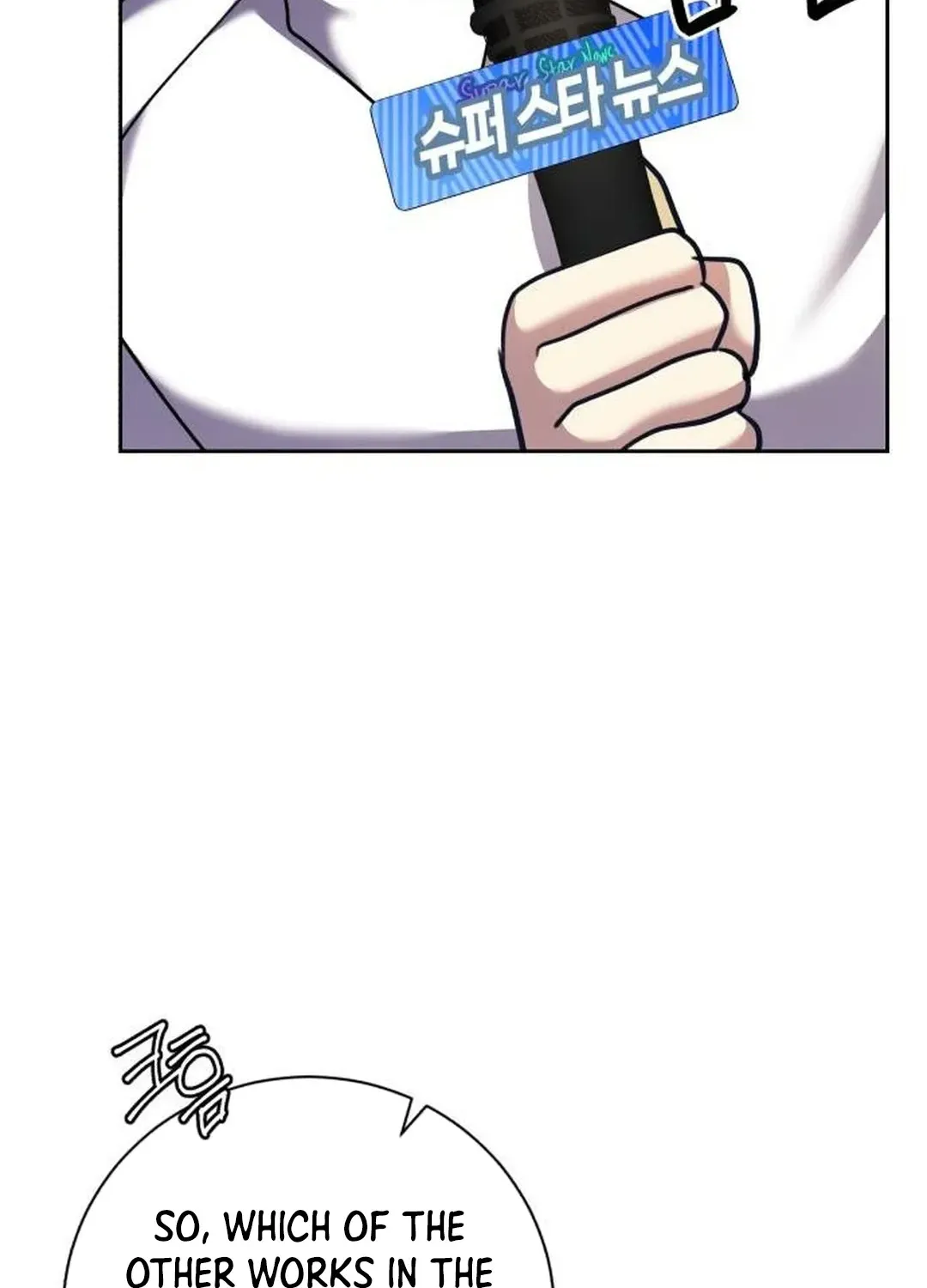 Genius Actors Aura Chapter 55 page 64 - 
