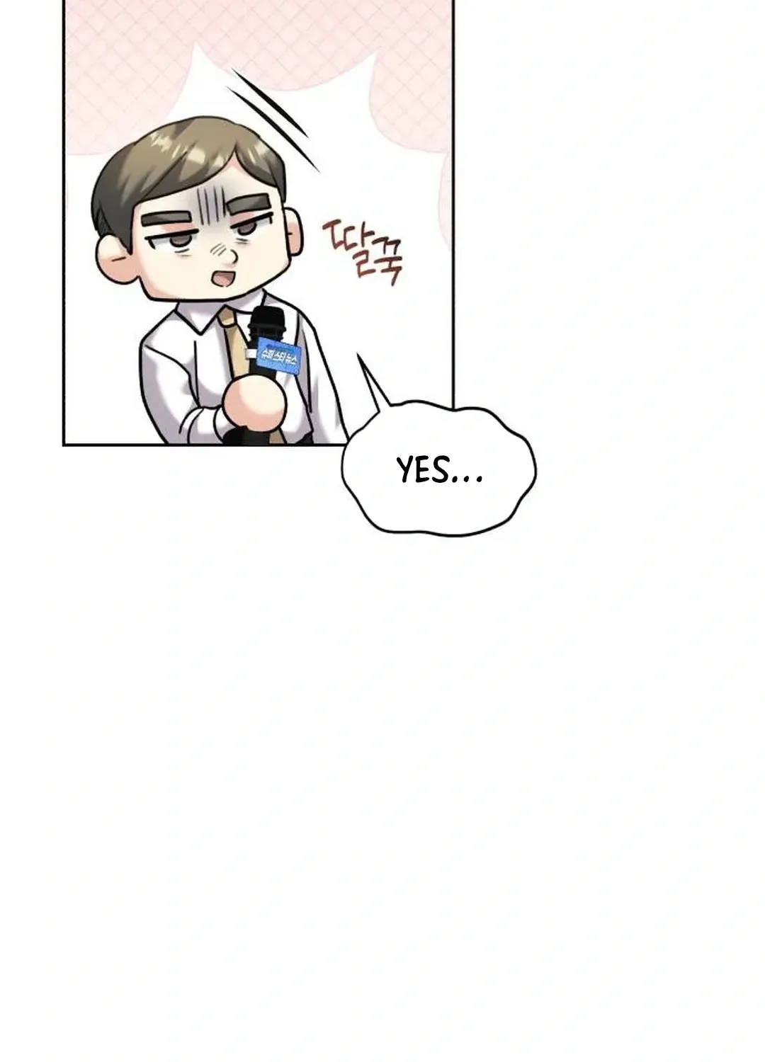 Genius Actors Aura Chapter 55 page 70 - 