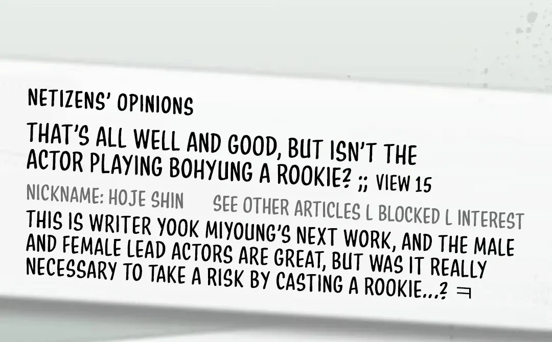 Genius Actors Aura Chapter 55 page 84 - 