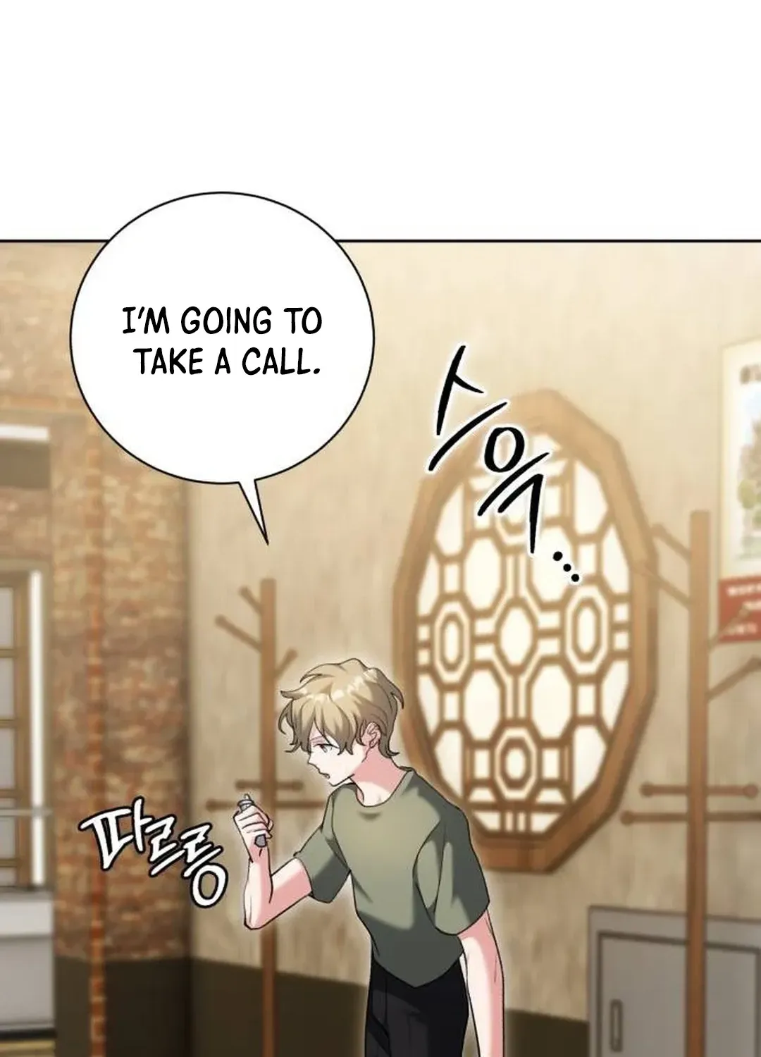 Genius Actors Aura Chapter 55 page 90 - 