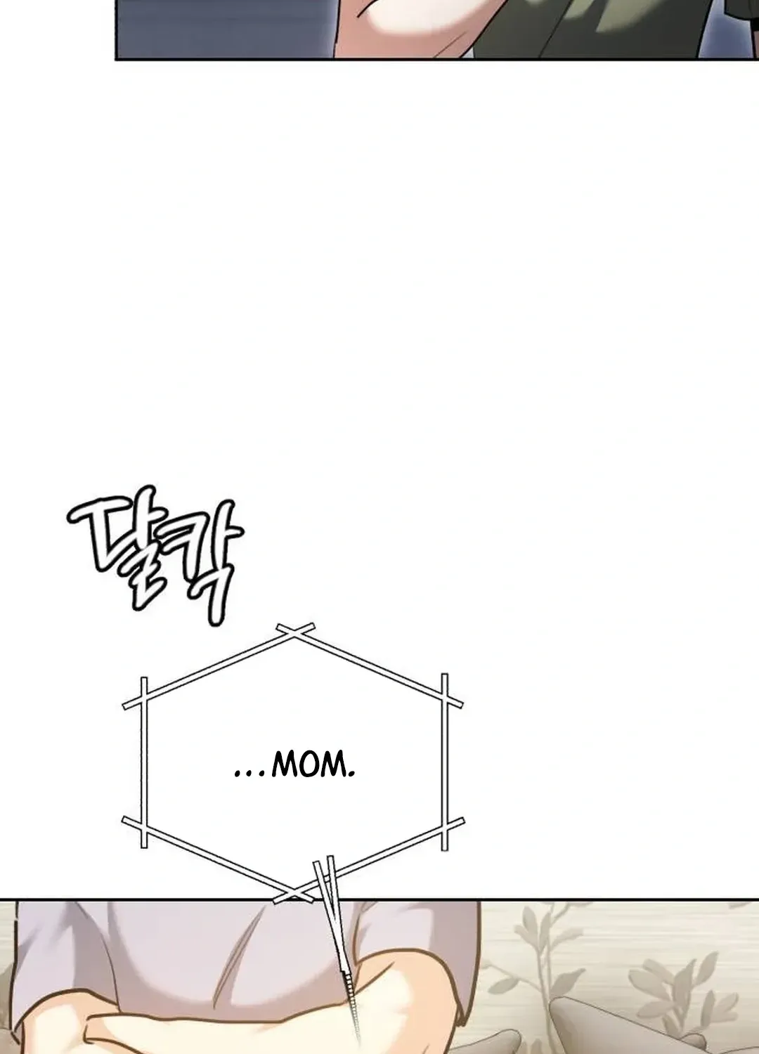 Genius Actors Aura Chapter 55 page 94 - 