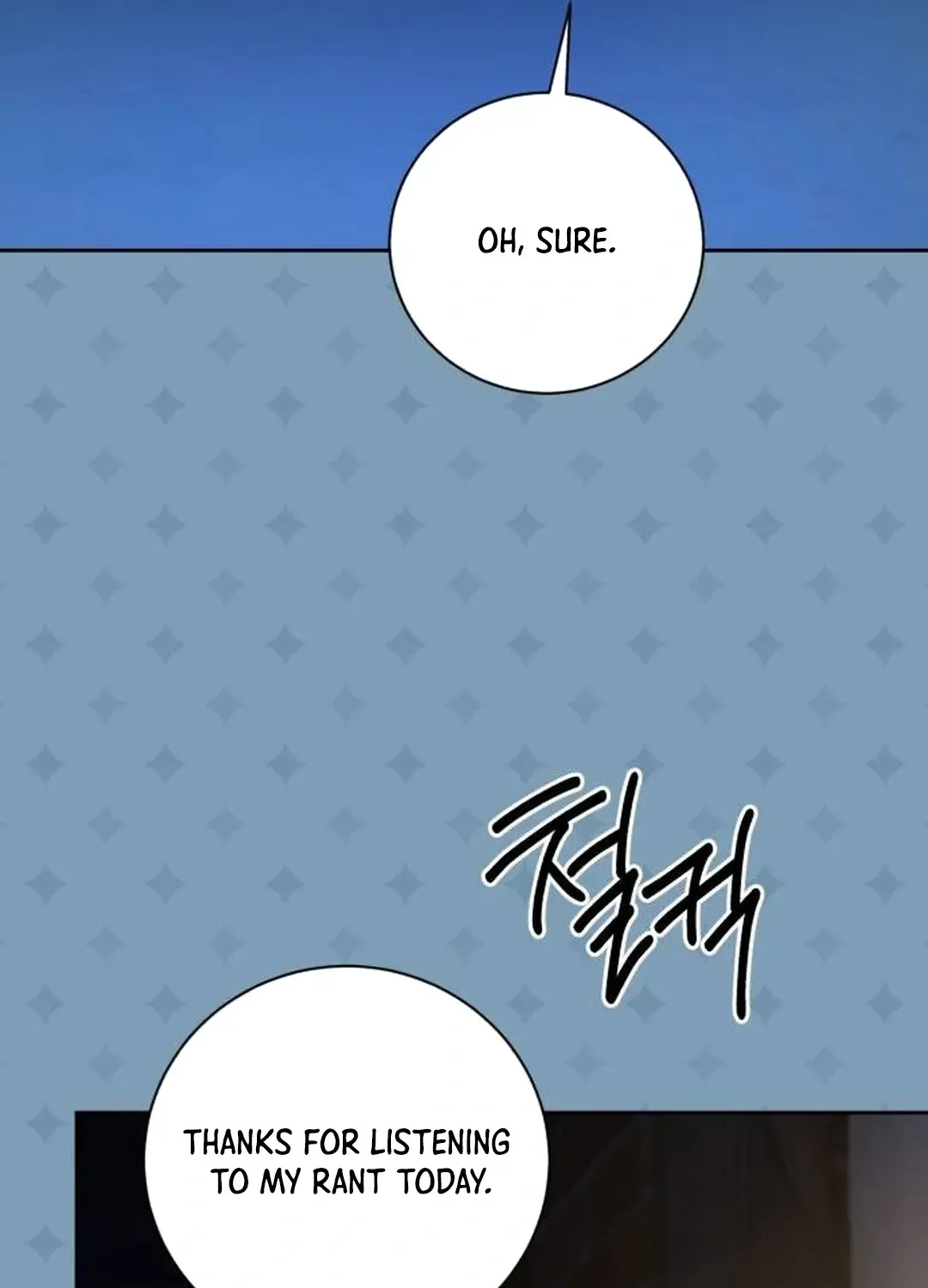 Genius Actors Aura Chapter 56 page 131 - 