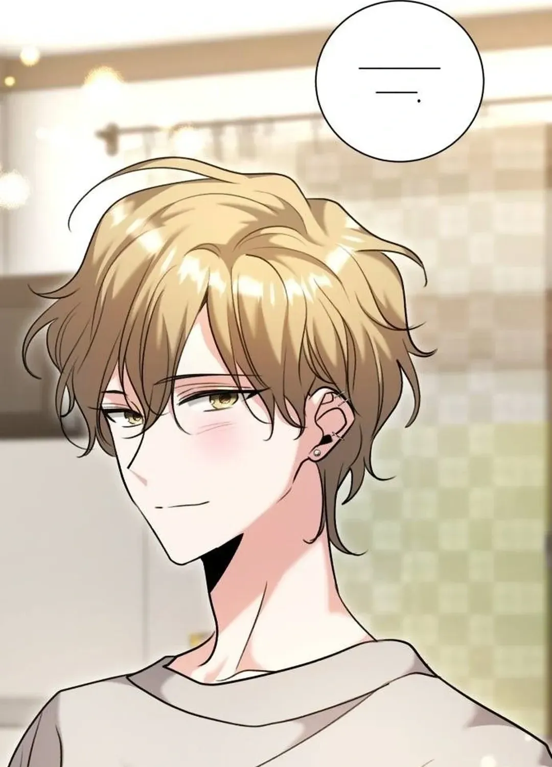 Genius Actors Aura Chapter 56 page 28 - 