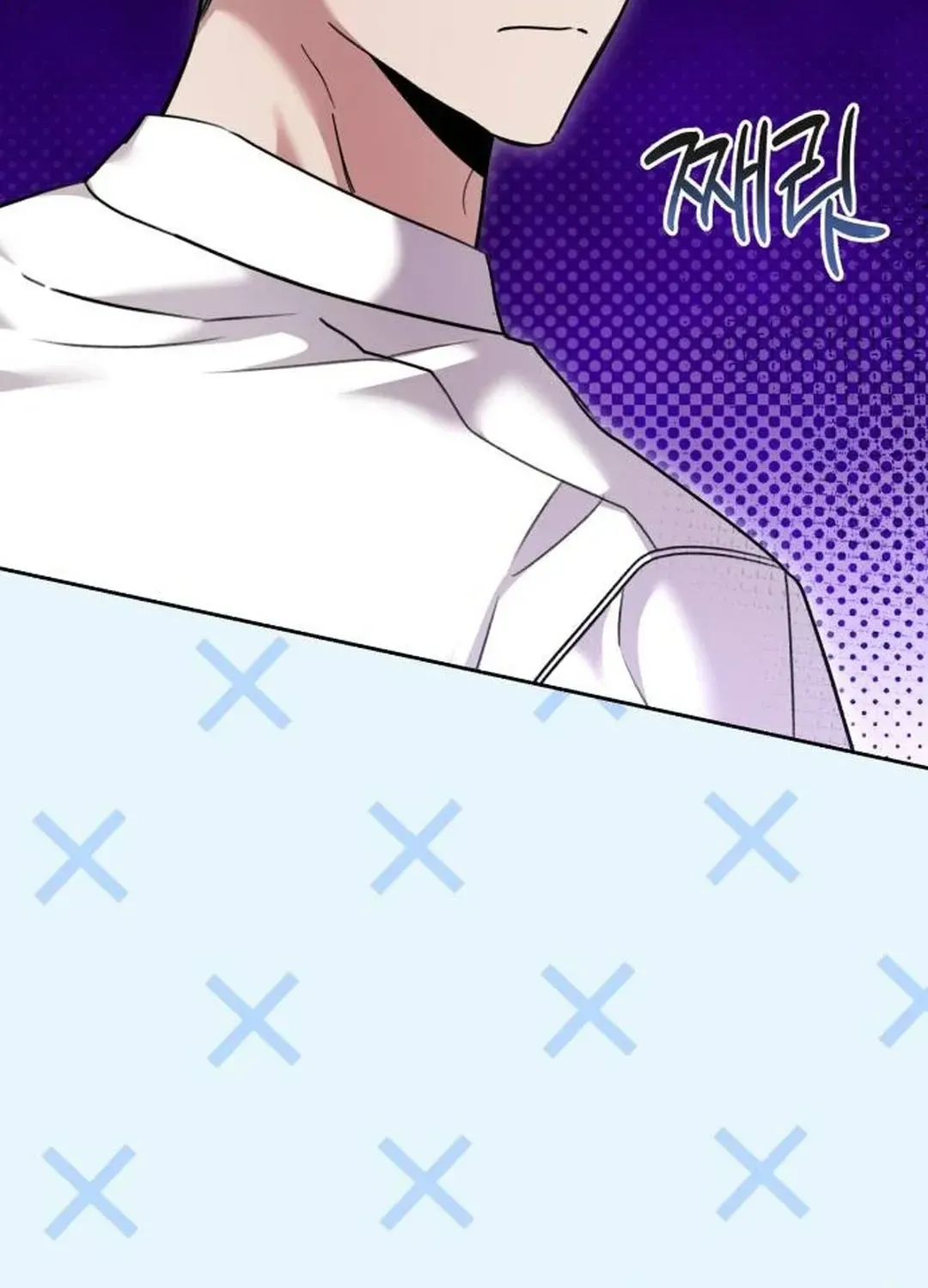 Genius Actors Aura Chapter 56 page 36 - 