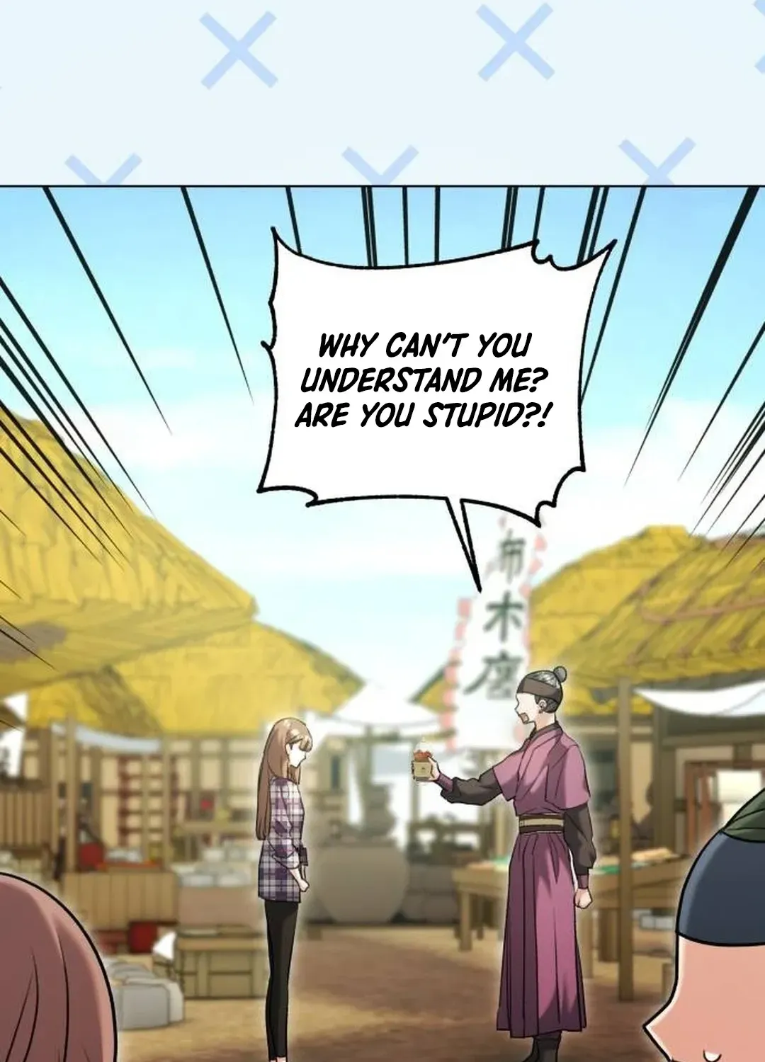 Genius Actors Aura Chapter 56 page 52 - 
