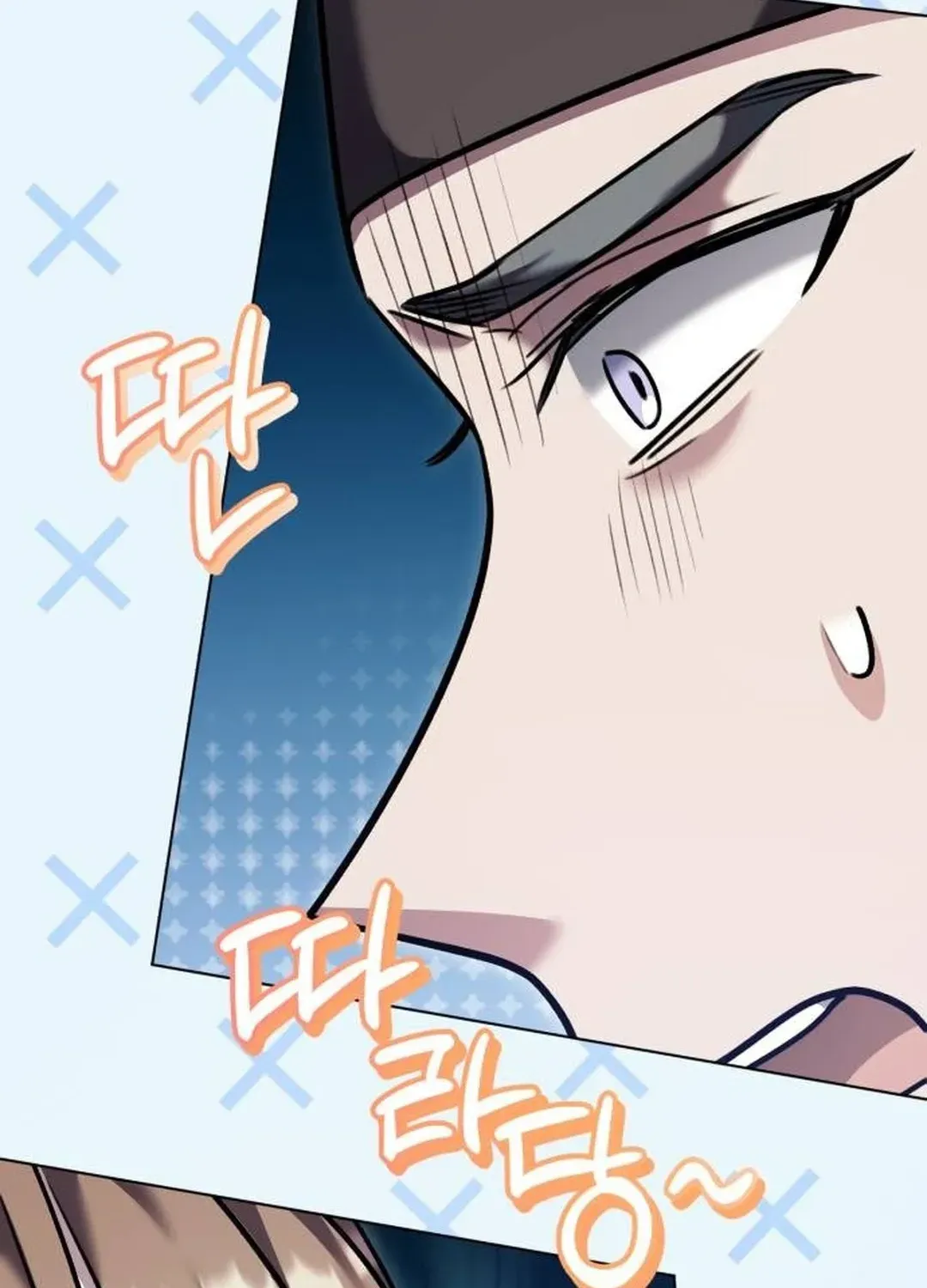Genius Actors Aura Chapter 56 page 60 - 