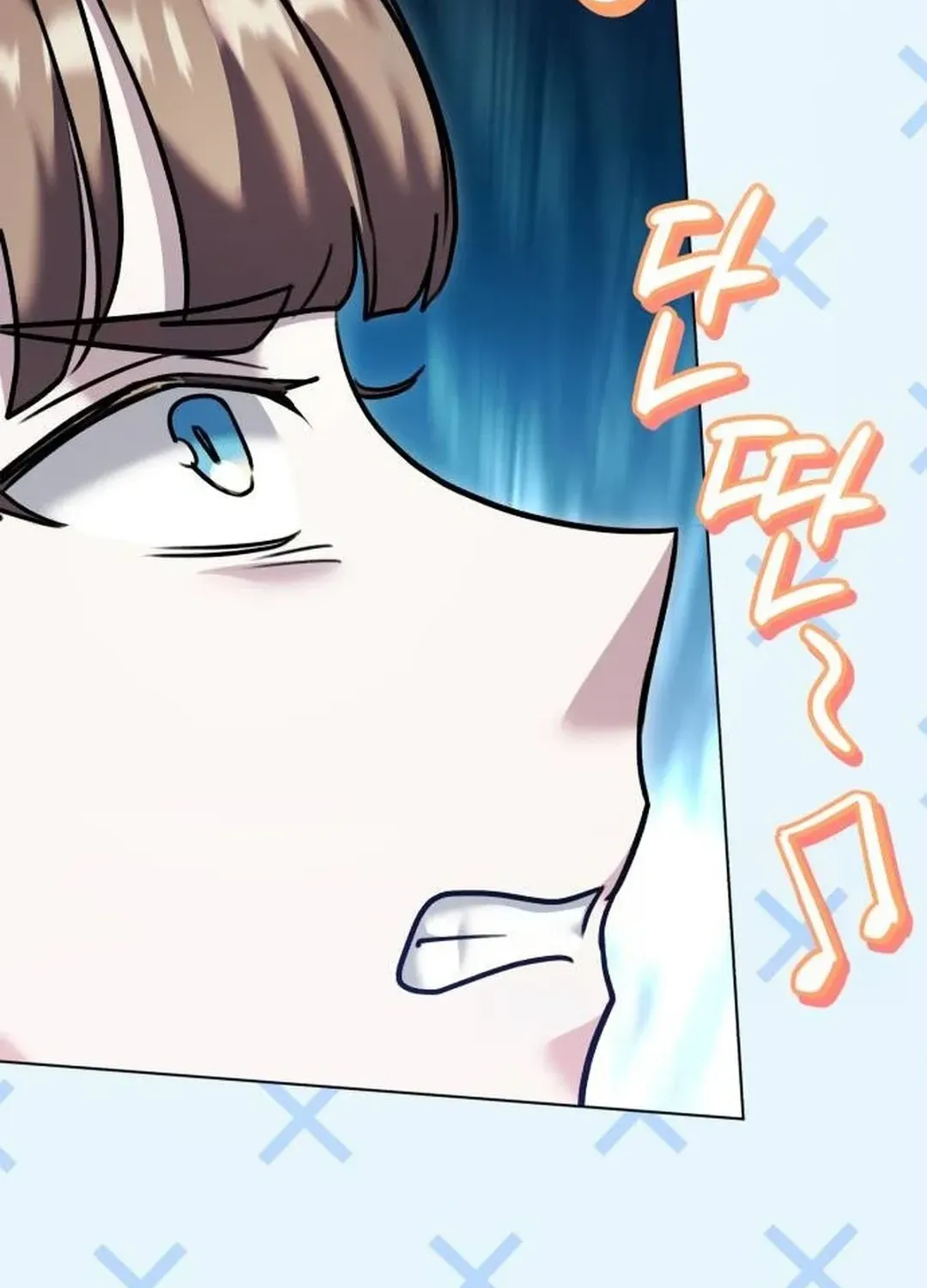 Genius Actors Aura Chapter 56 page 61 - 