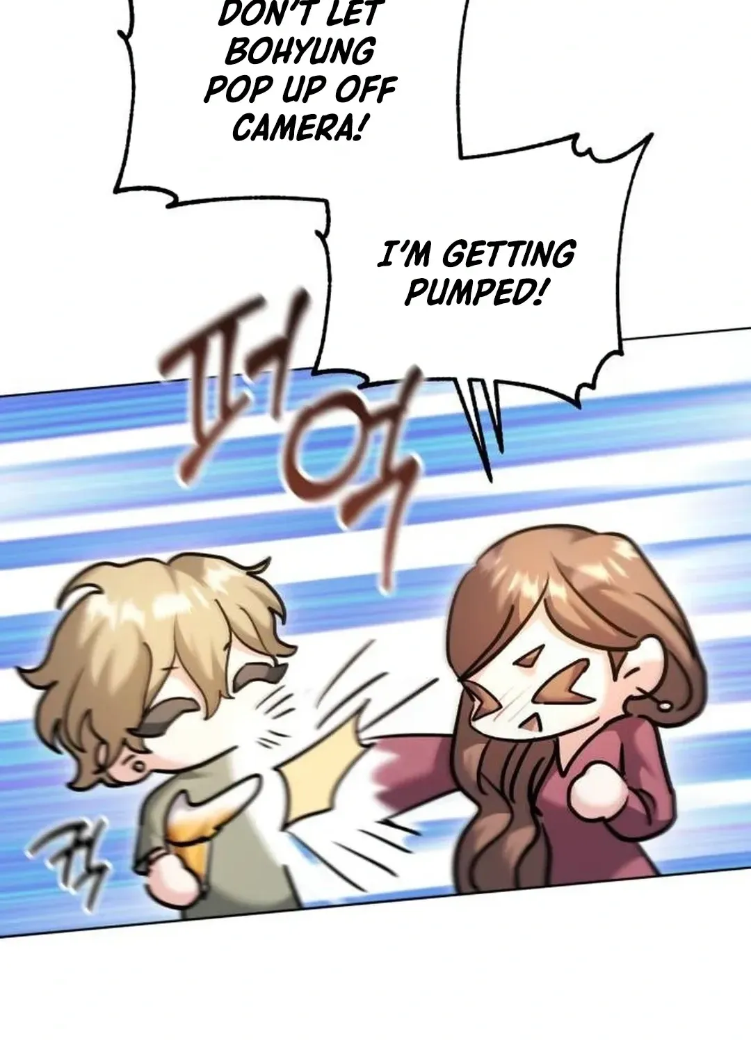 Genius Actors Aura Chapter 56 page 78 - 