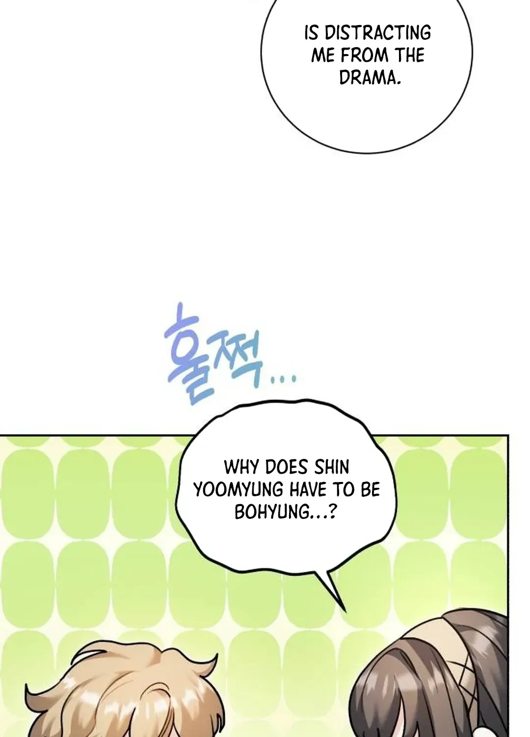Genius Actors Aura Chapter 56 page 87 - 