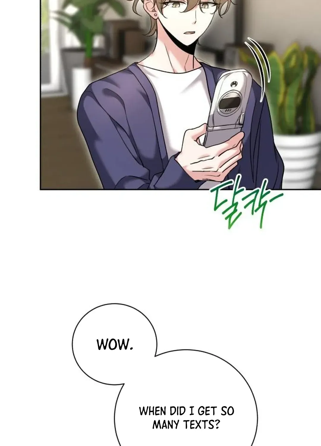 Genius Actors Aura Chapter 56 page 93 - 