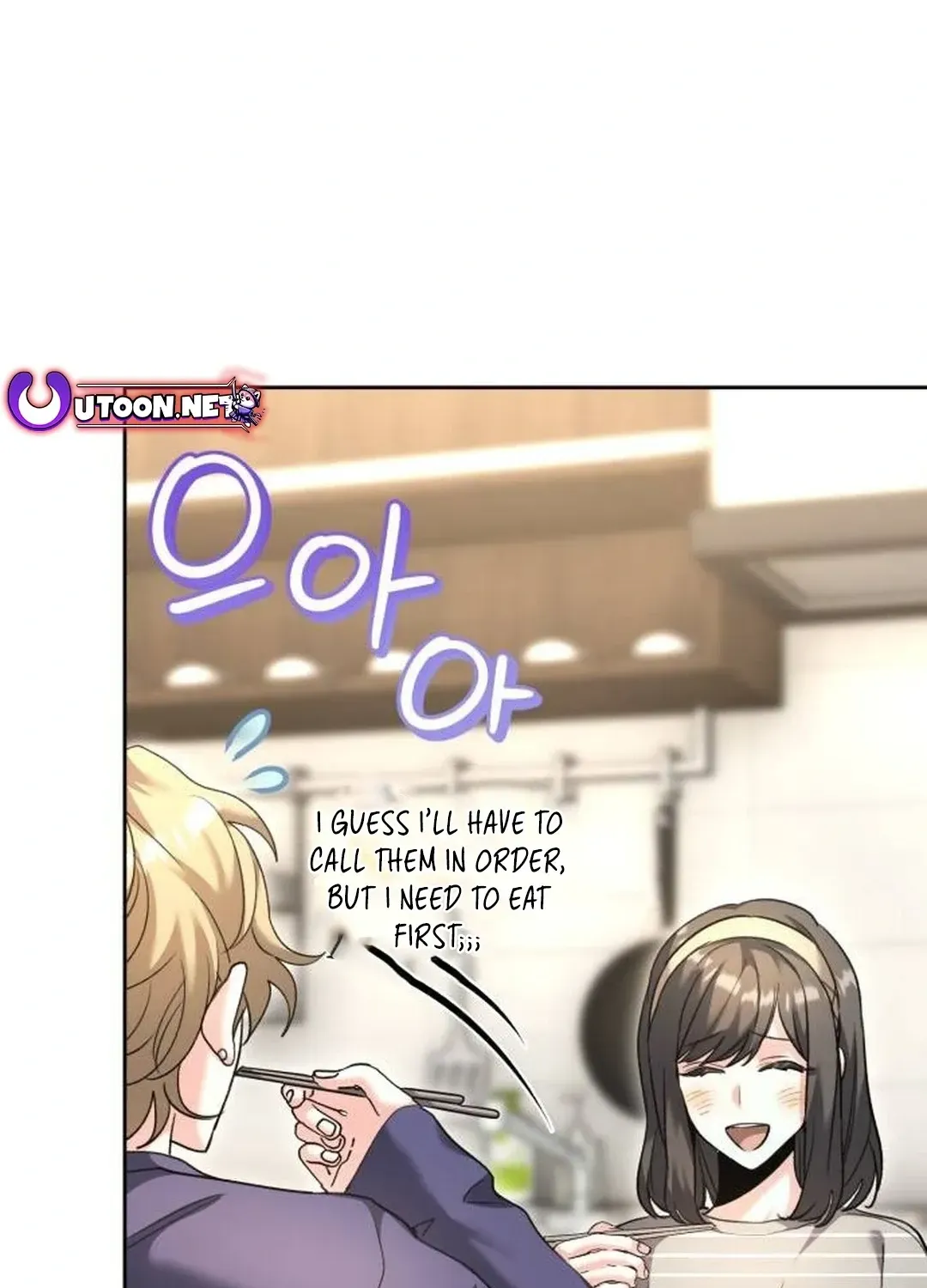 Genius Actors Aura Chapter 56 page 97 - 