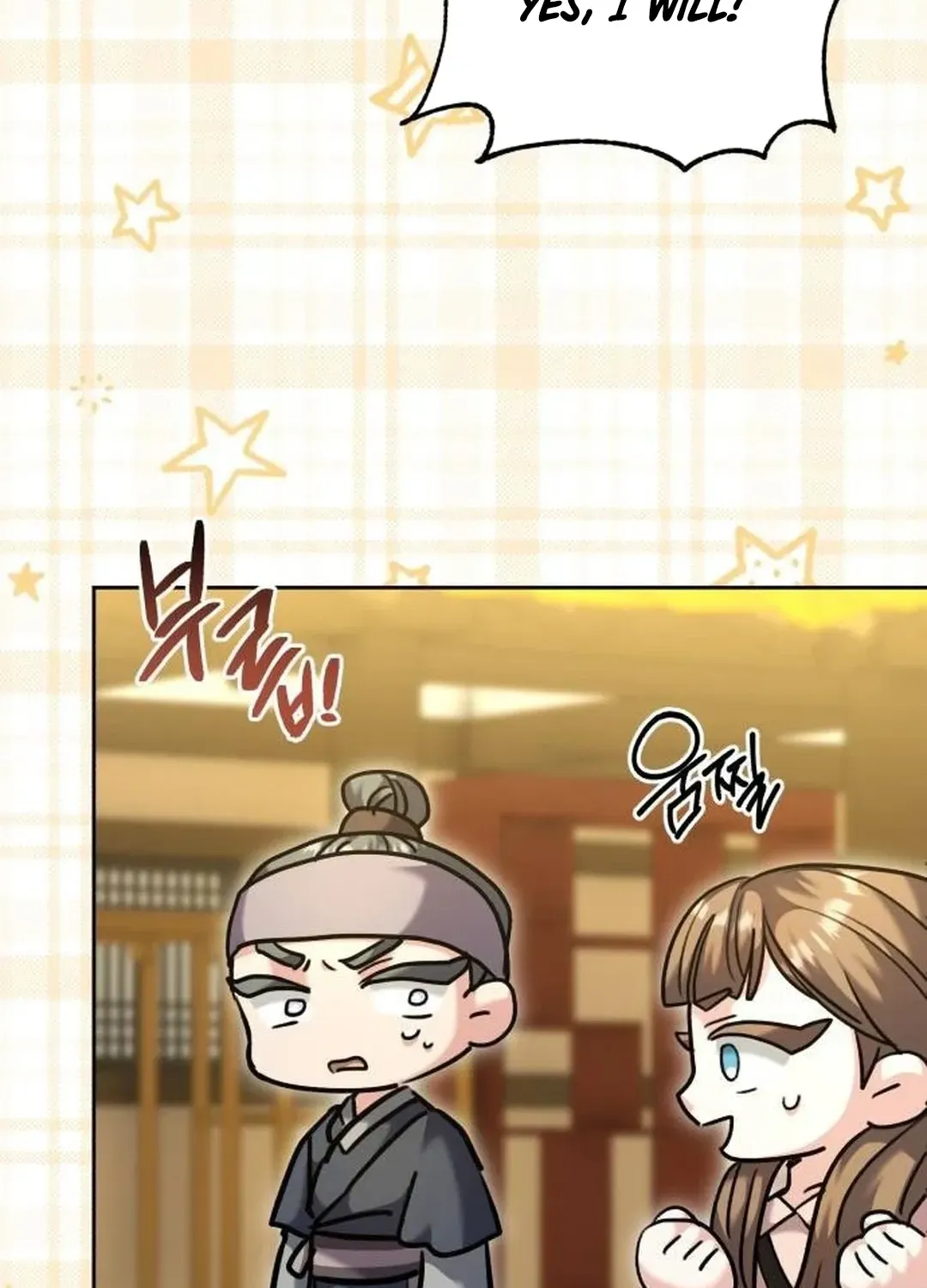Genius Actors Aura Chapter 57 page 101 - 