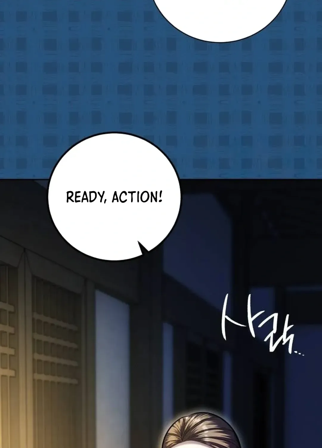 Genius Actors Aura Chapter 57 page 106 - 
