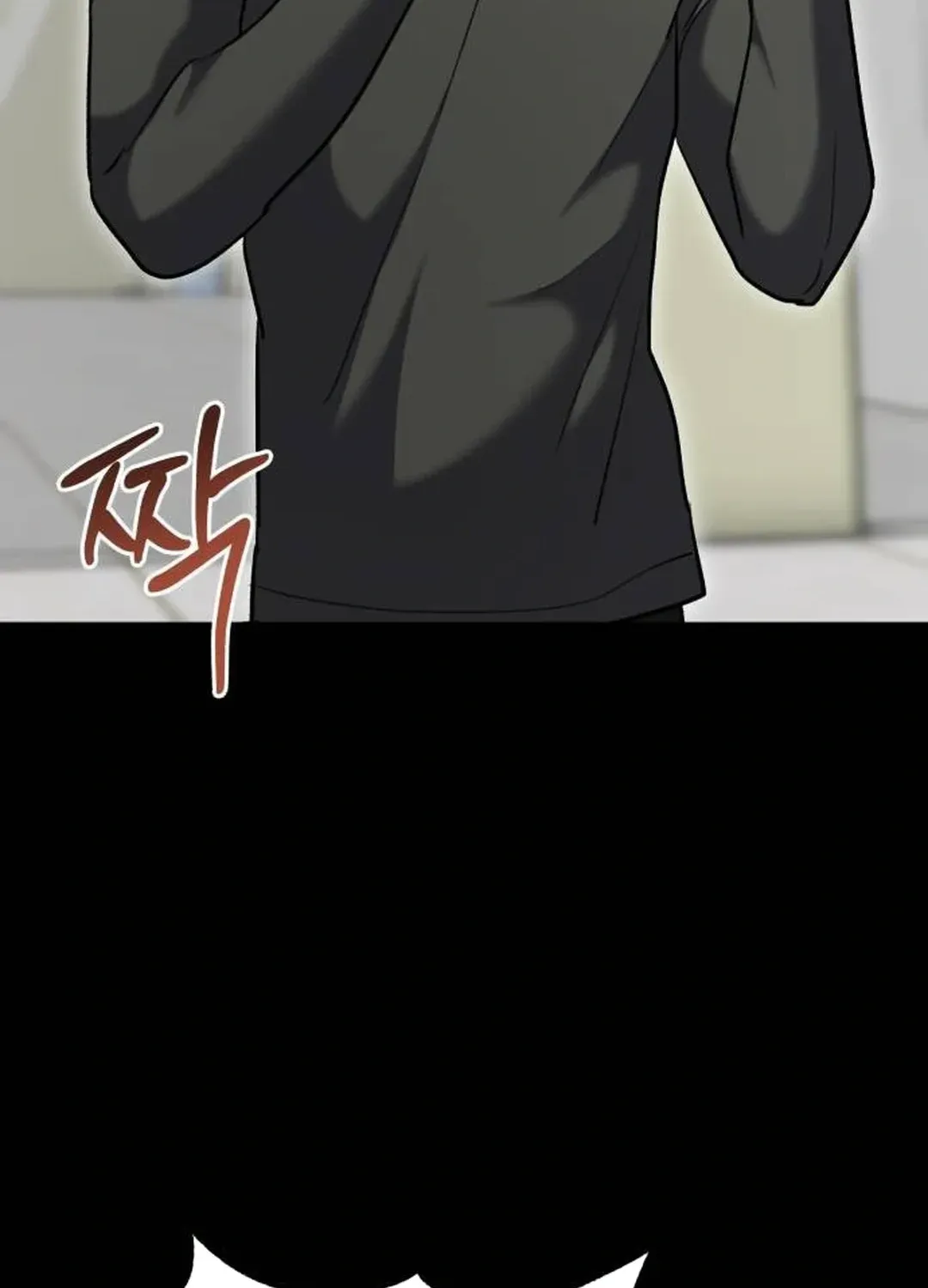 Genius Actors Aura Chapter 57 page 122 - 