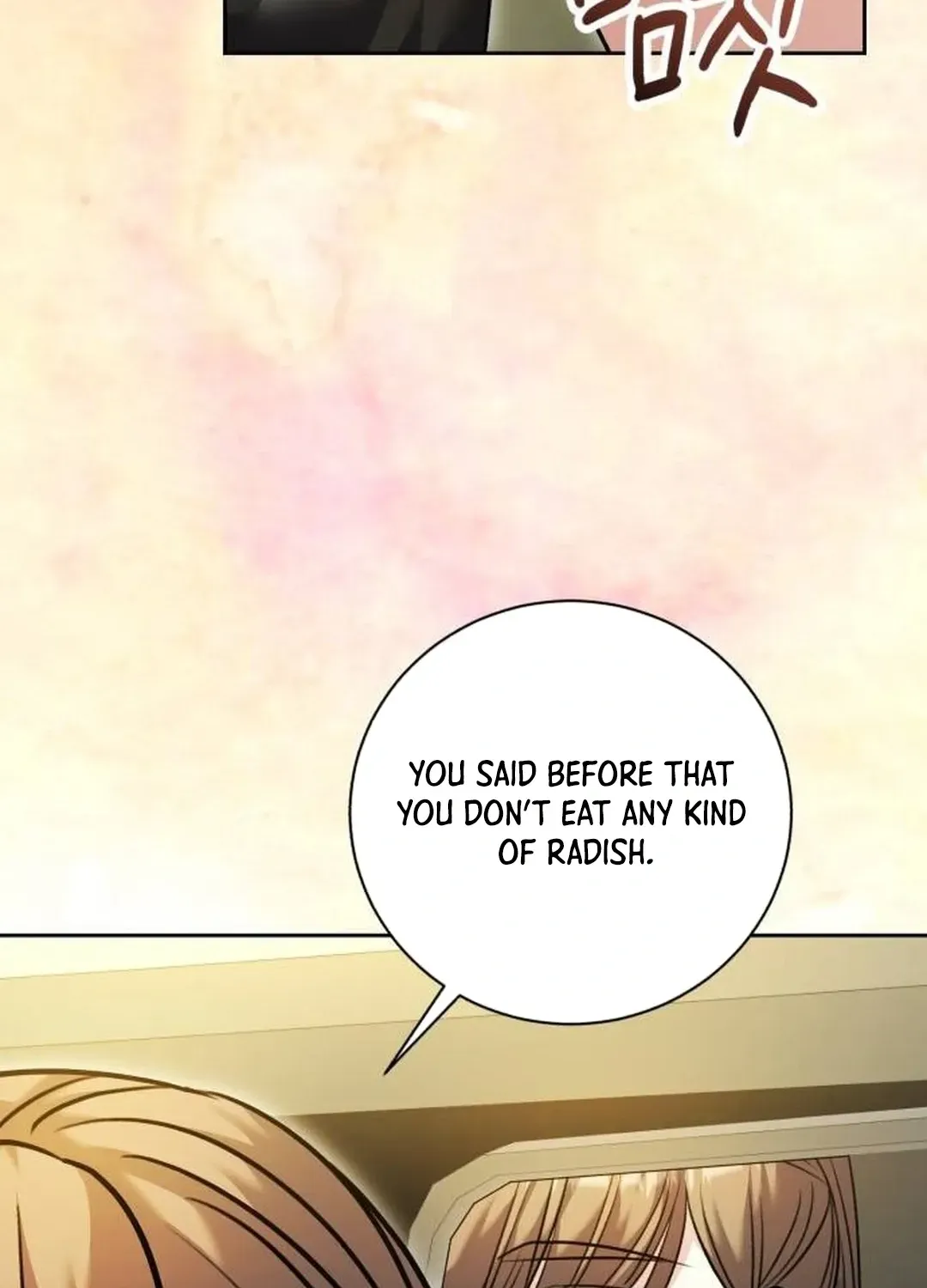Genius Actors Aura Chapter 57 page 16 - 