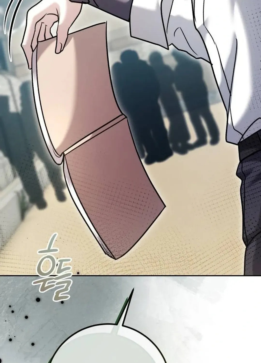 Genius Actors Aura Chapter 57 page 164 - 