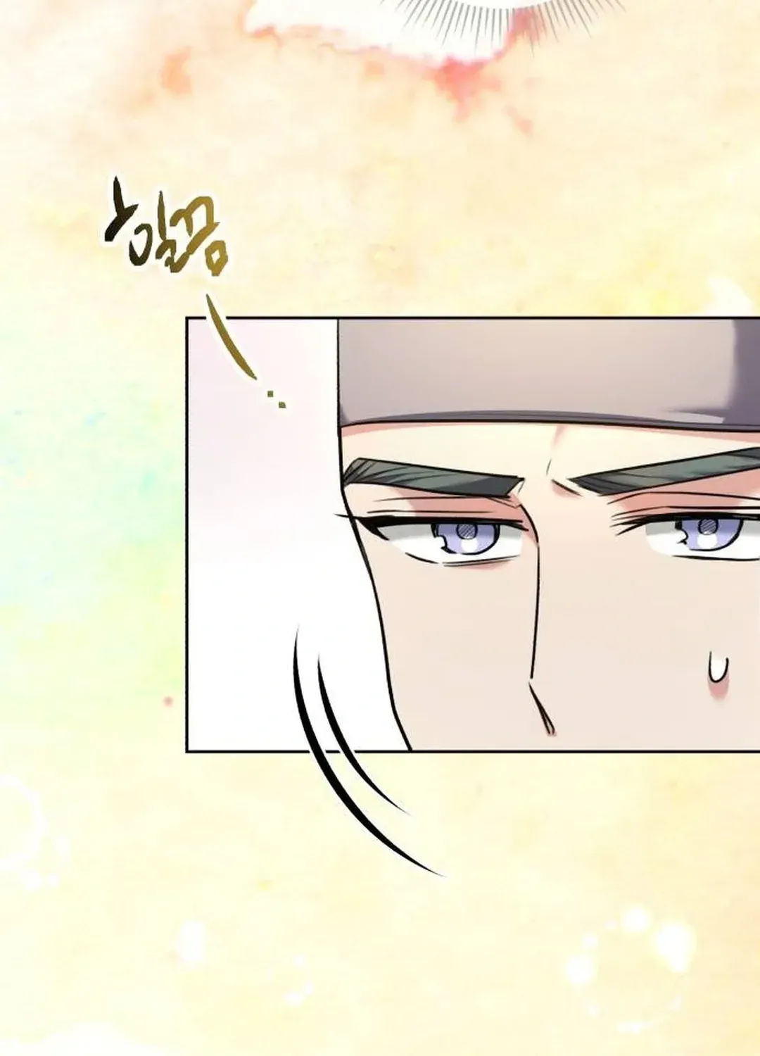 Genius Actors Aura Chapter 57 page 19 - 