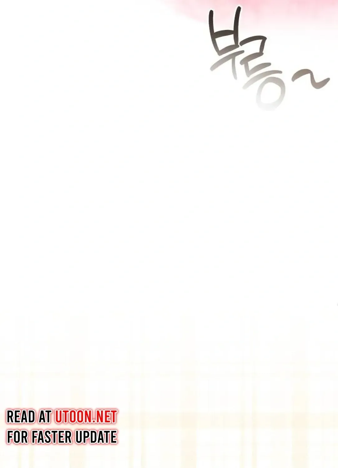 Genius Actors Aura Chapter 57 page 27 - 