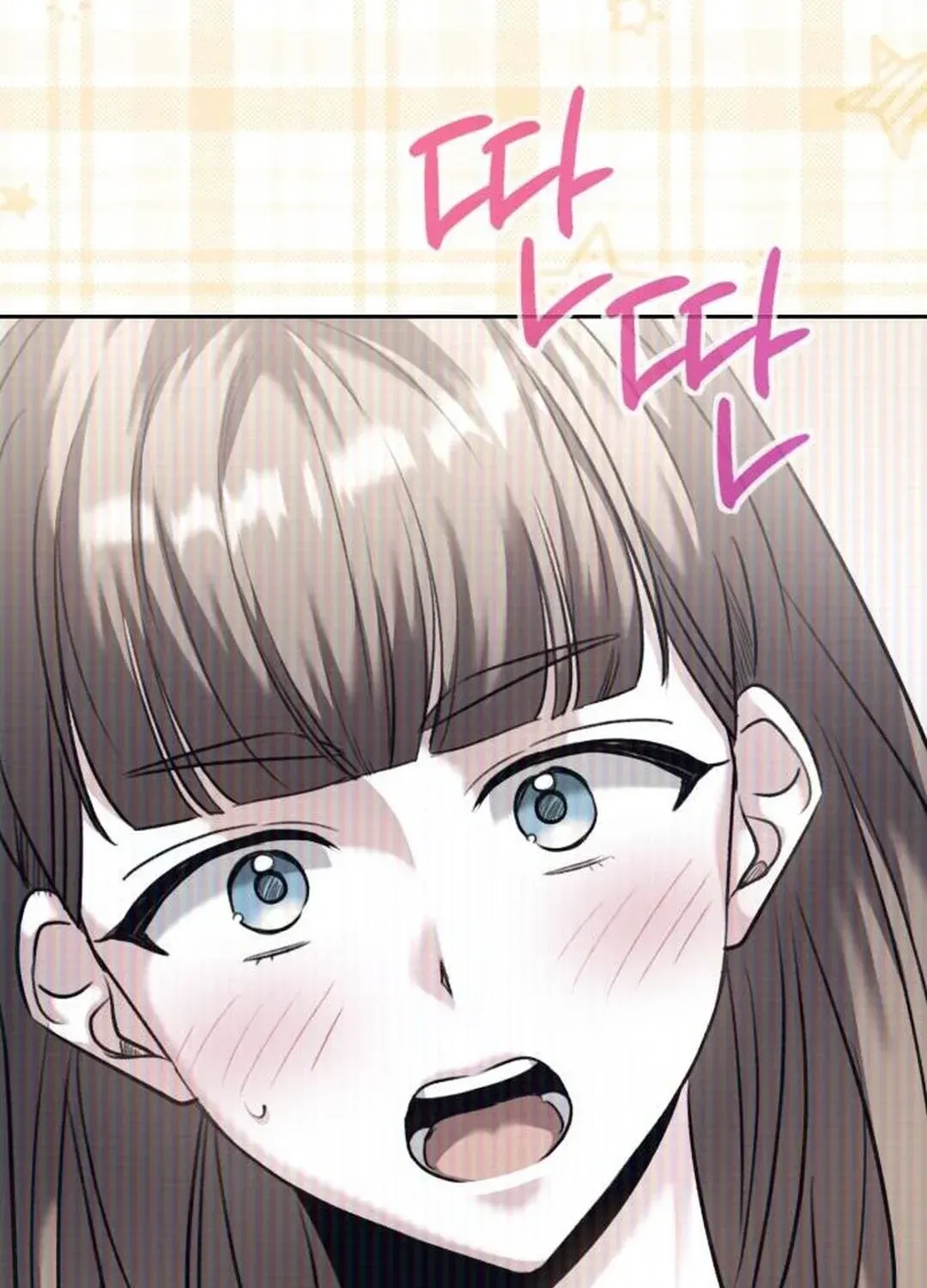 Genius Actors Aura Chapter 57 page 37 - 