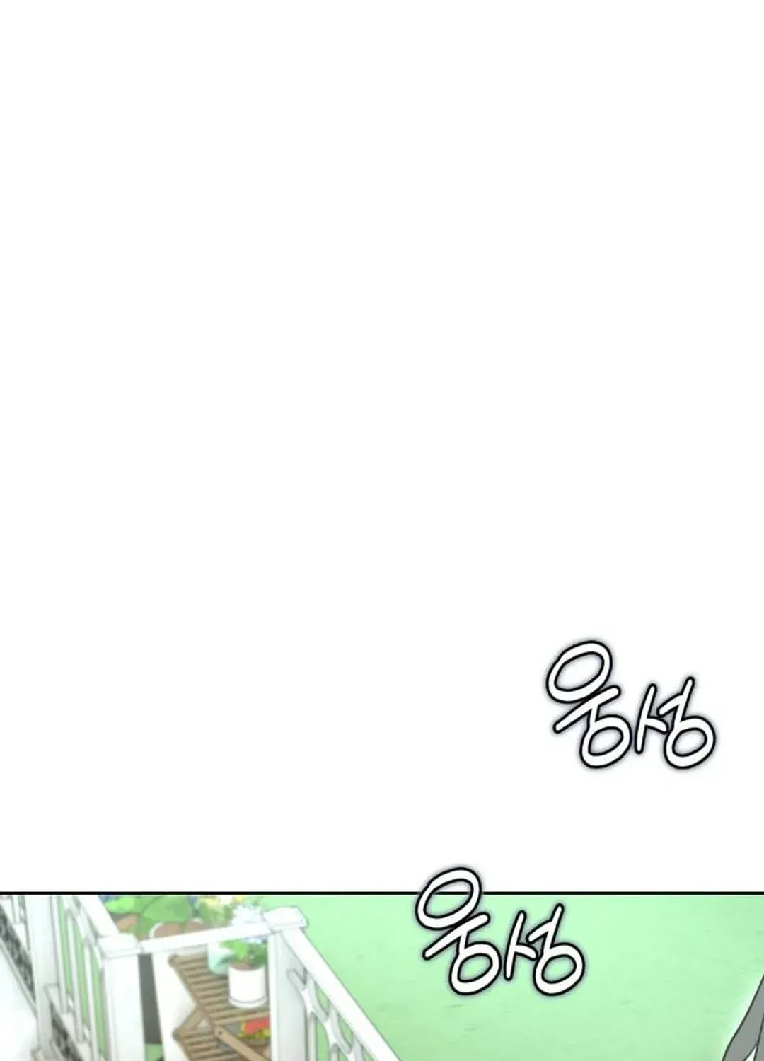 Genius Actors Aura Chapter 57 page 64 - 