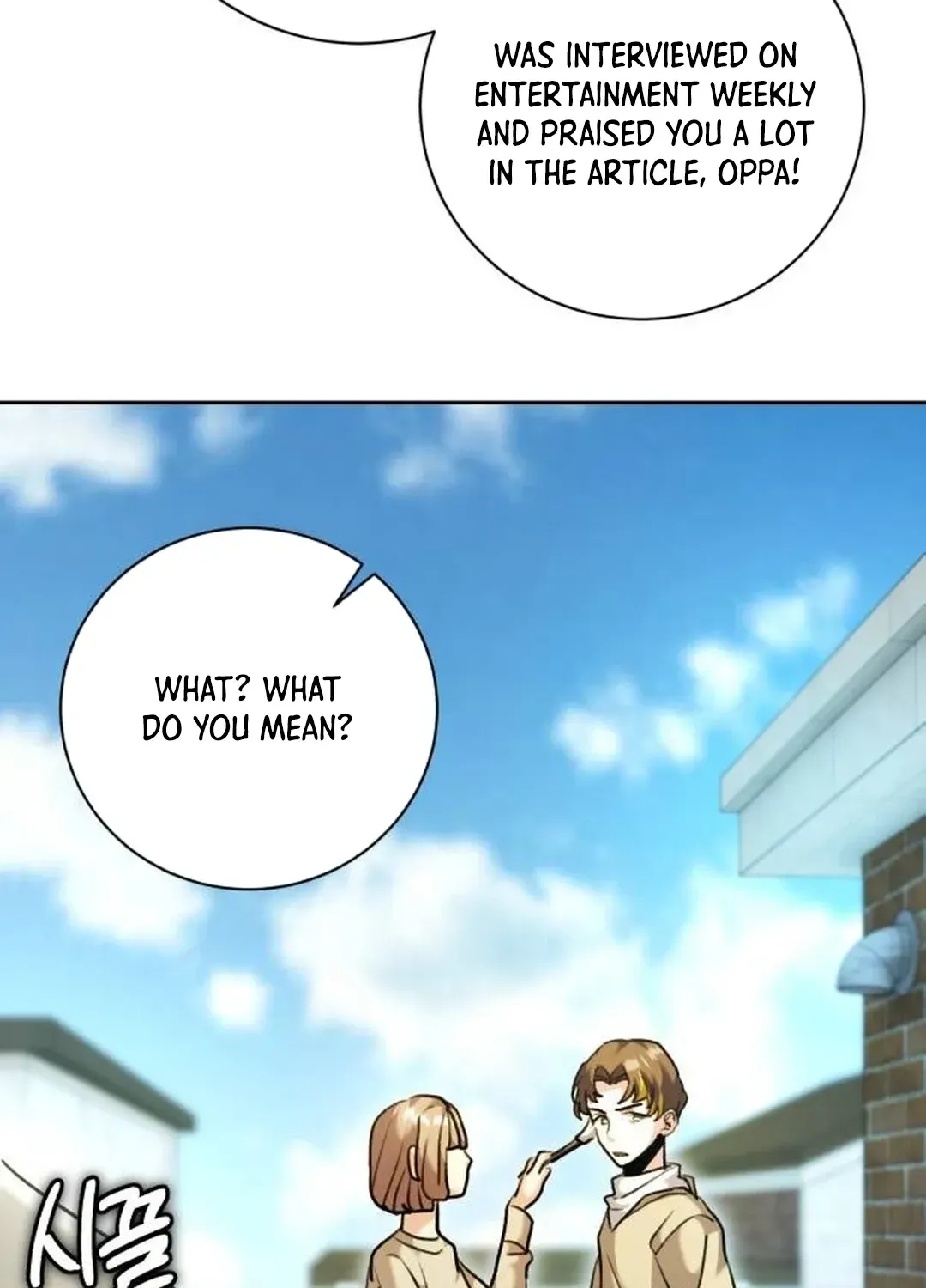 Genius Actors Aura Chapter 57 page 71 - 