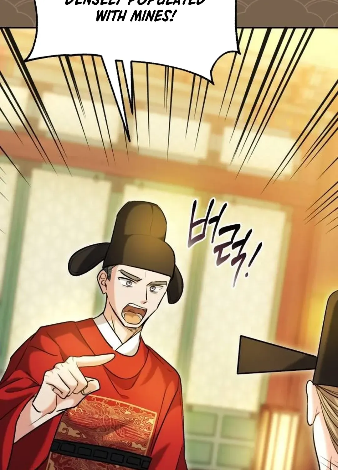 Genius Actors Aura Chapter 58 page 110 - 