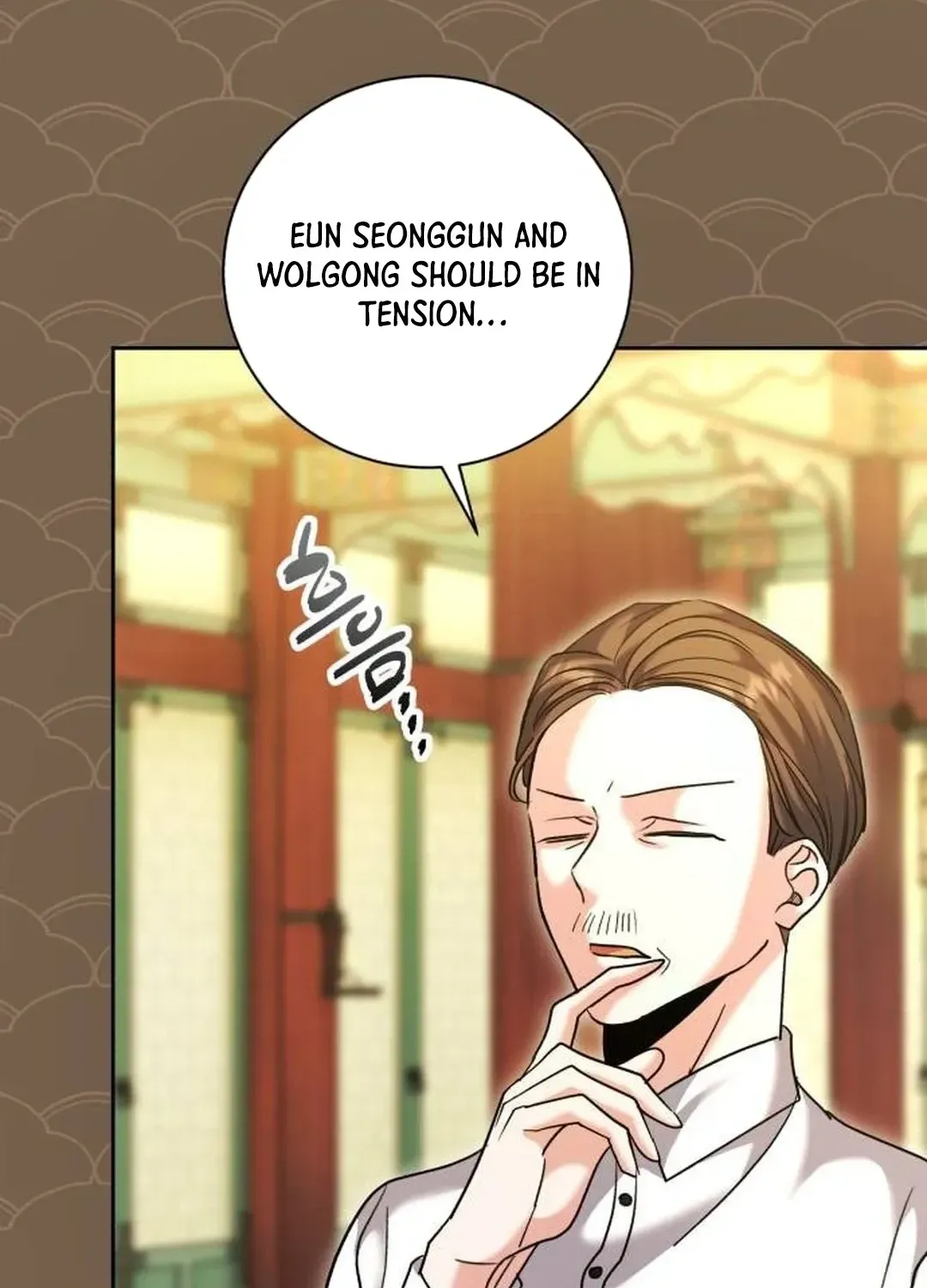 Genius Actors Aura Chapter 58 page 119 - 