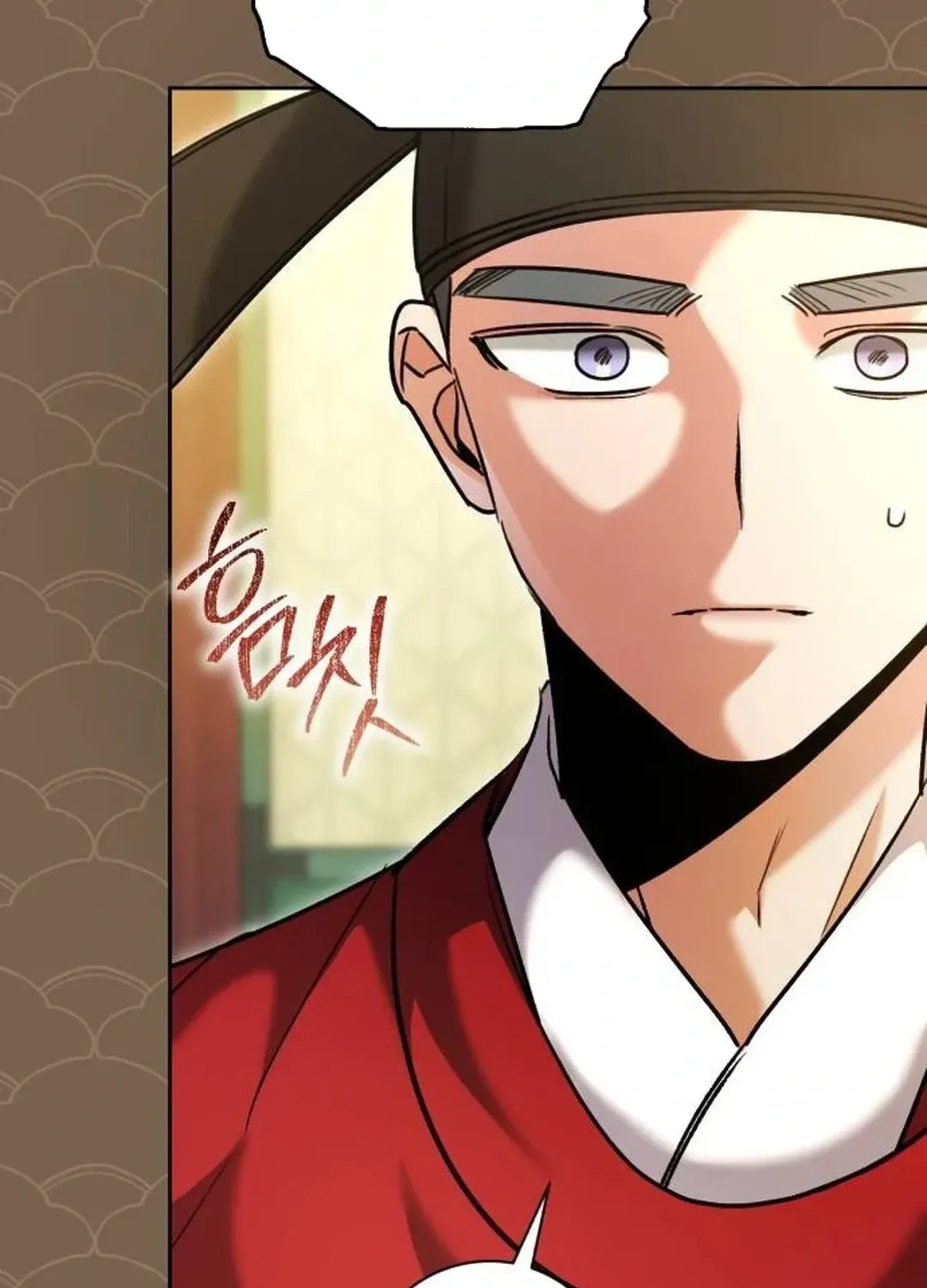 Genius Actors Aura Chapter 58 page 123 - 