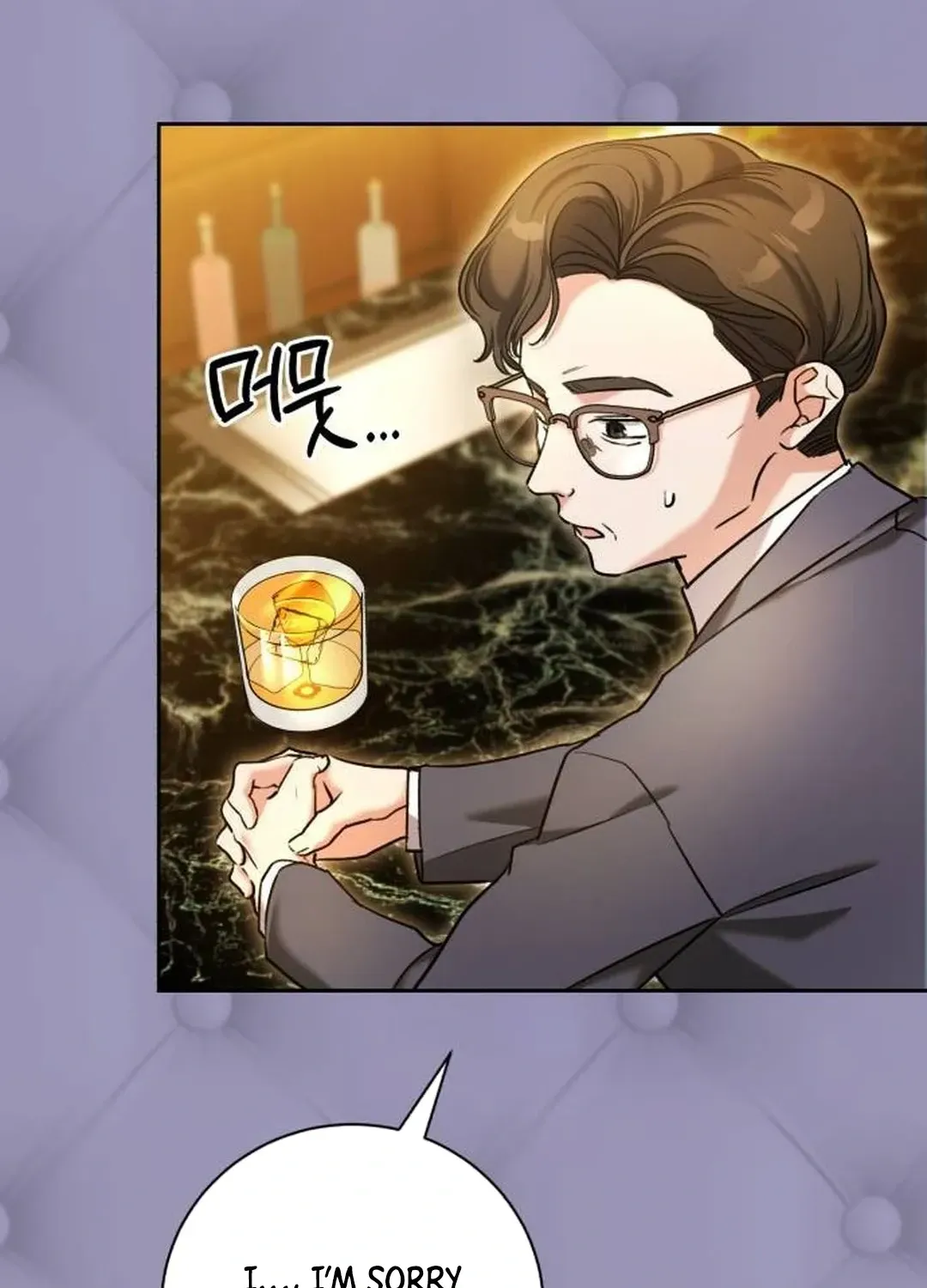 Genius Actors Aura Chapter 58 page 149 - 