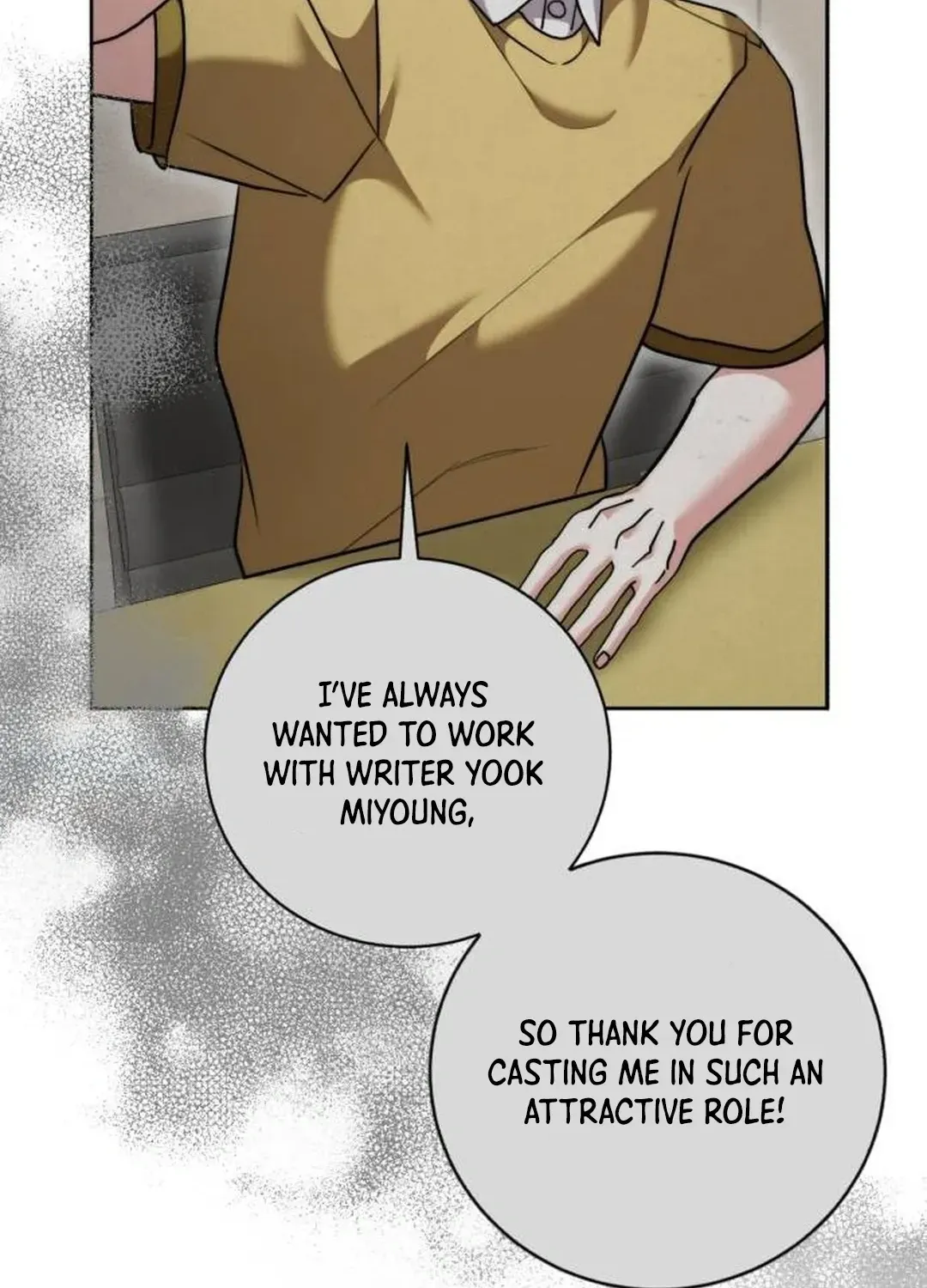 Genius Actors Aura Chapter 58 page 19 - 